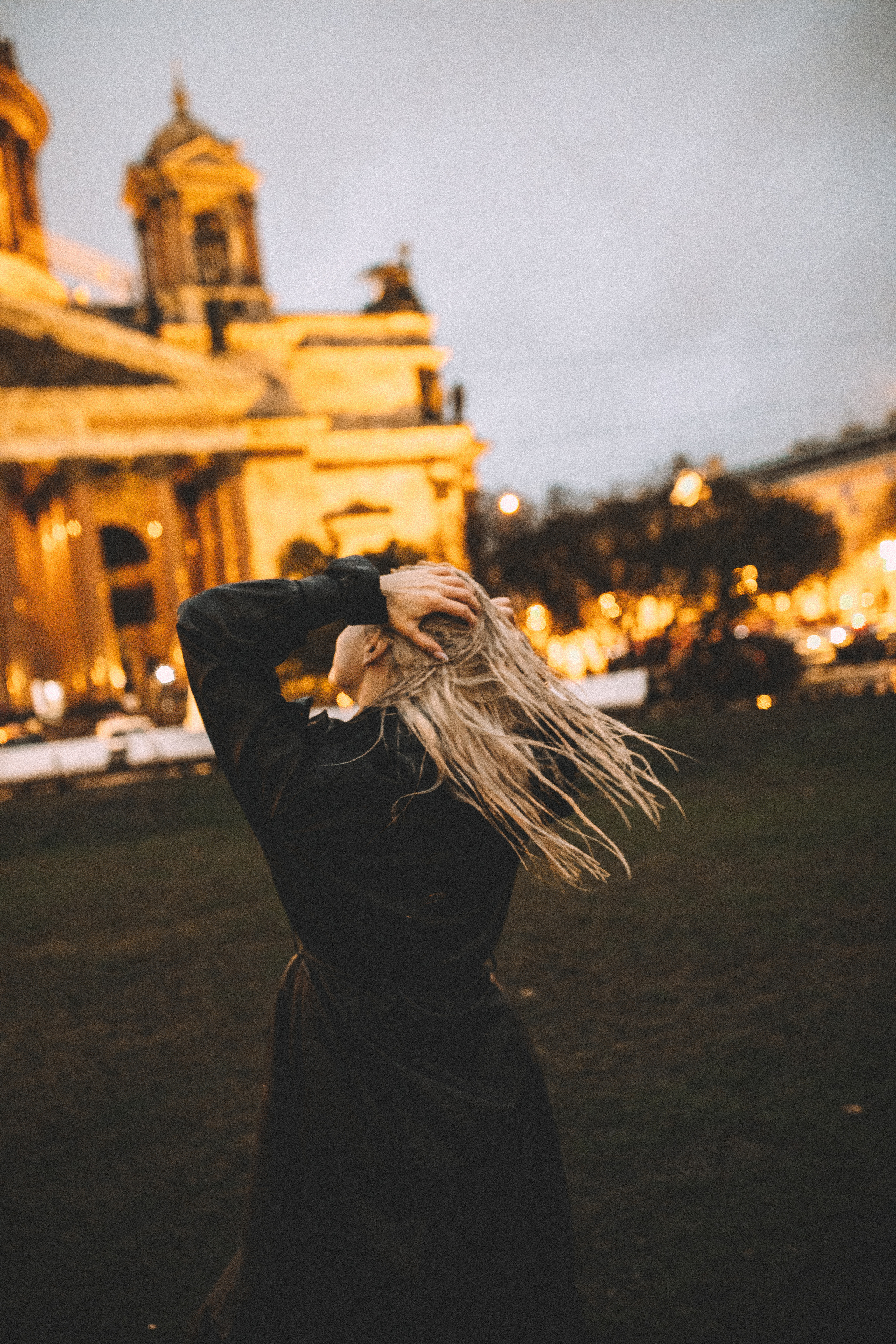 Предложение