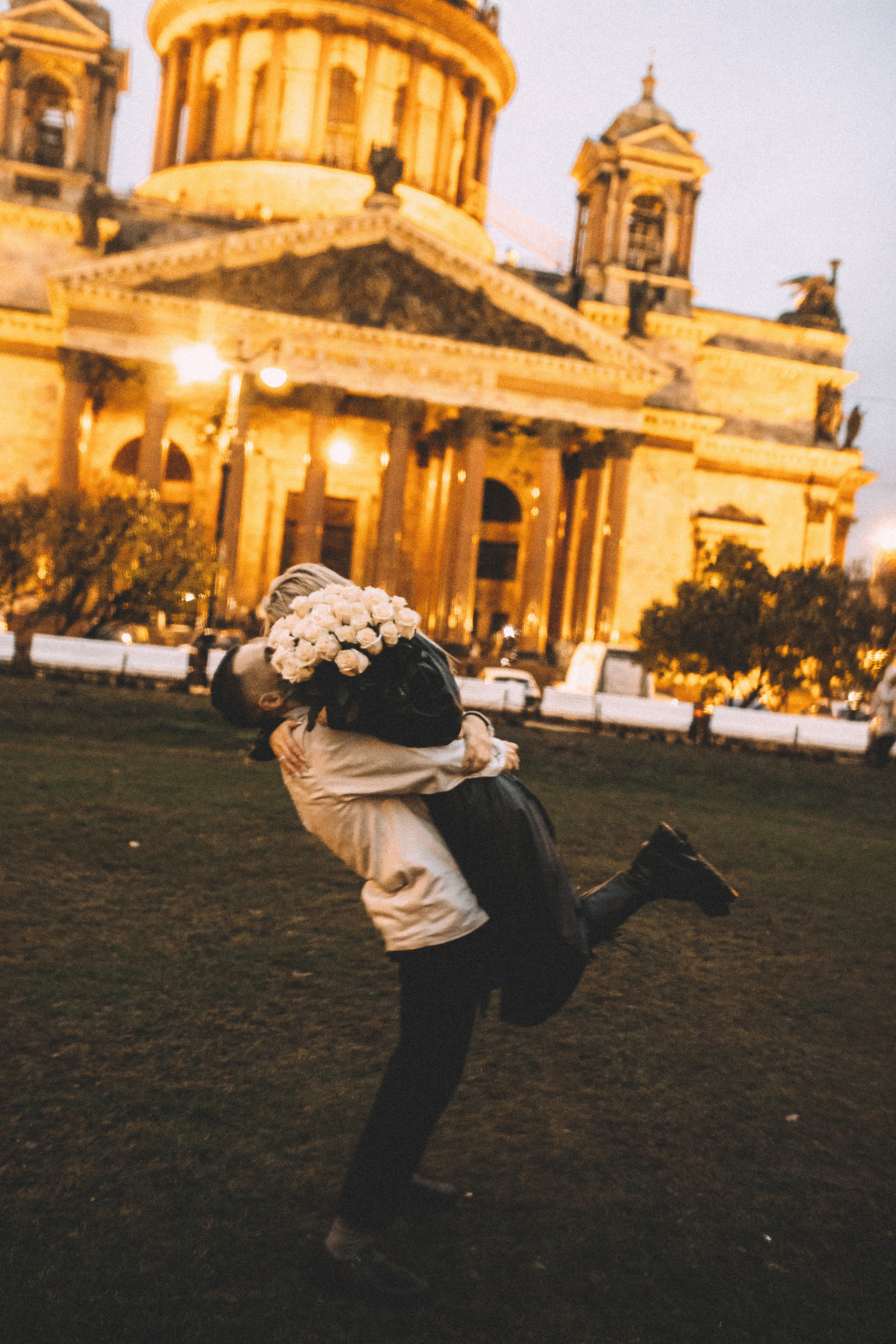 Предложение