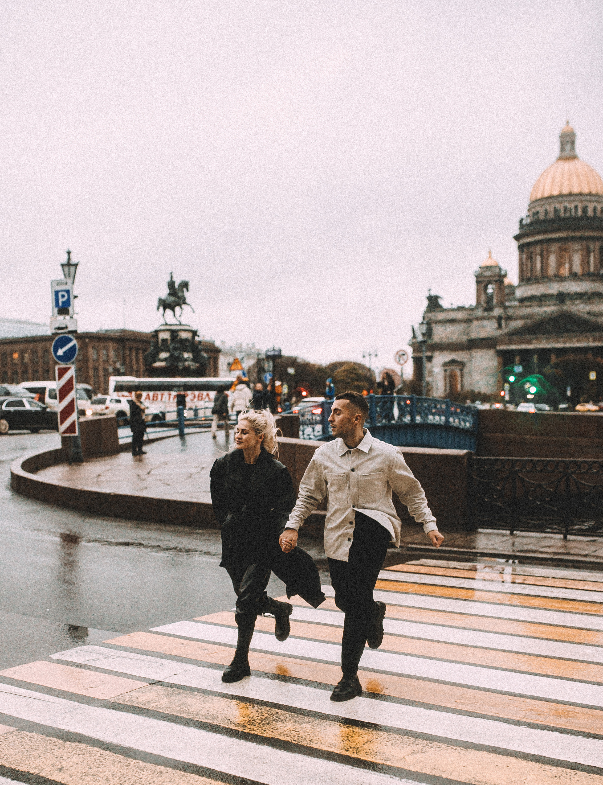 Предложение