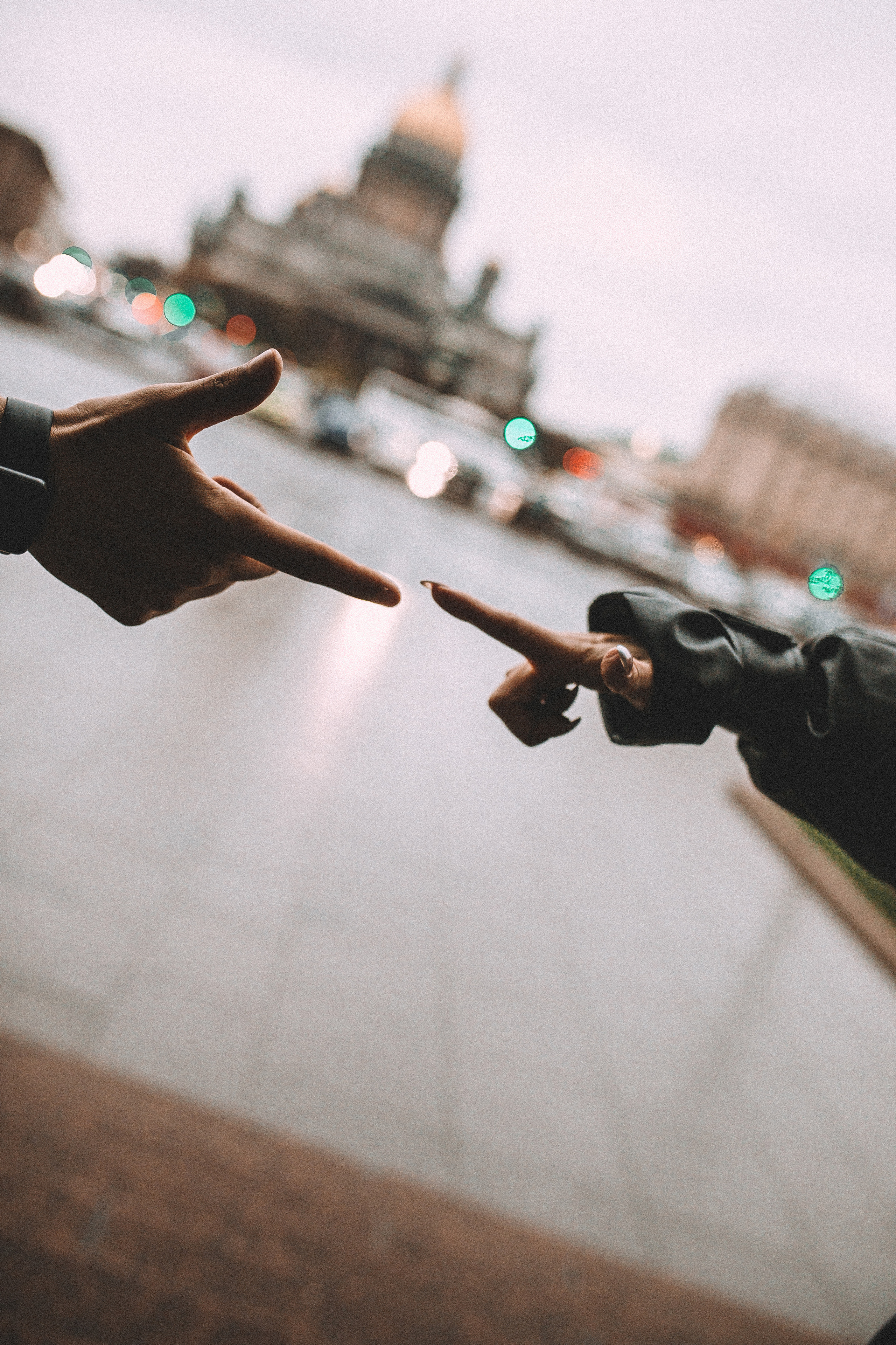 Предложение