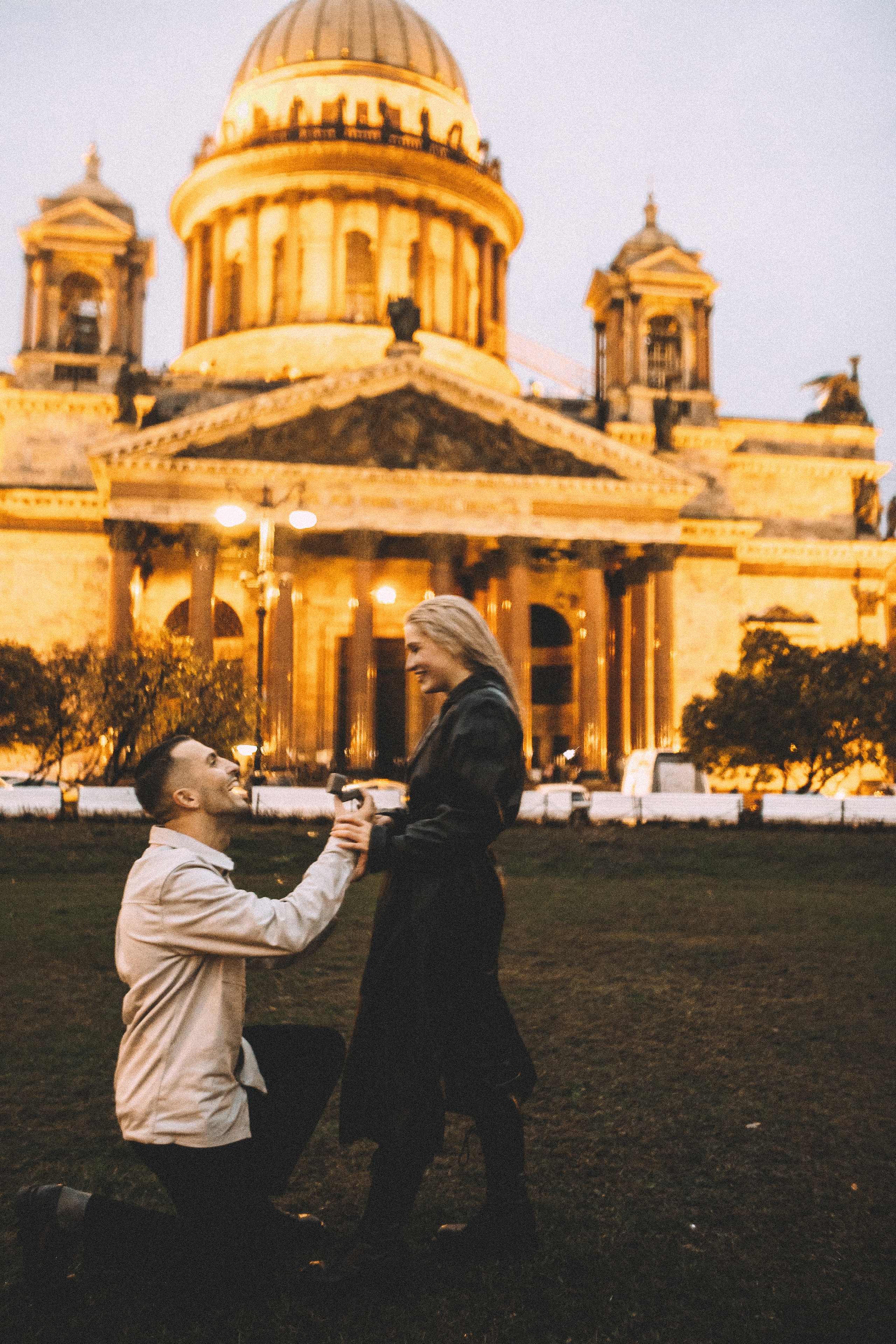 Предложение