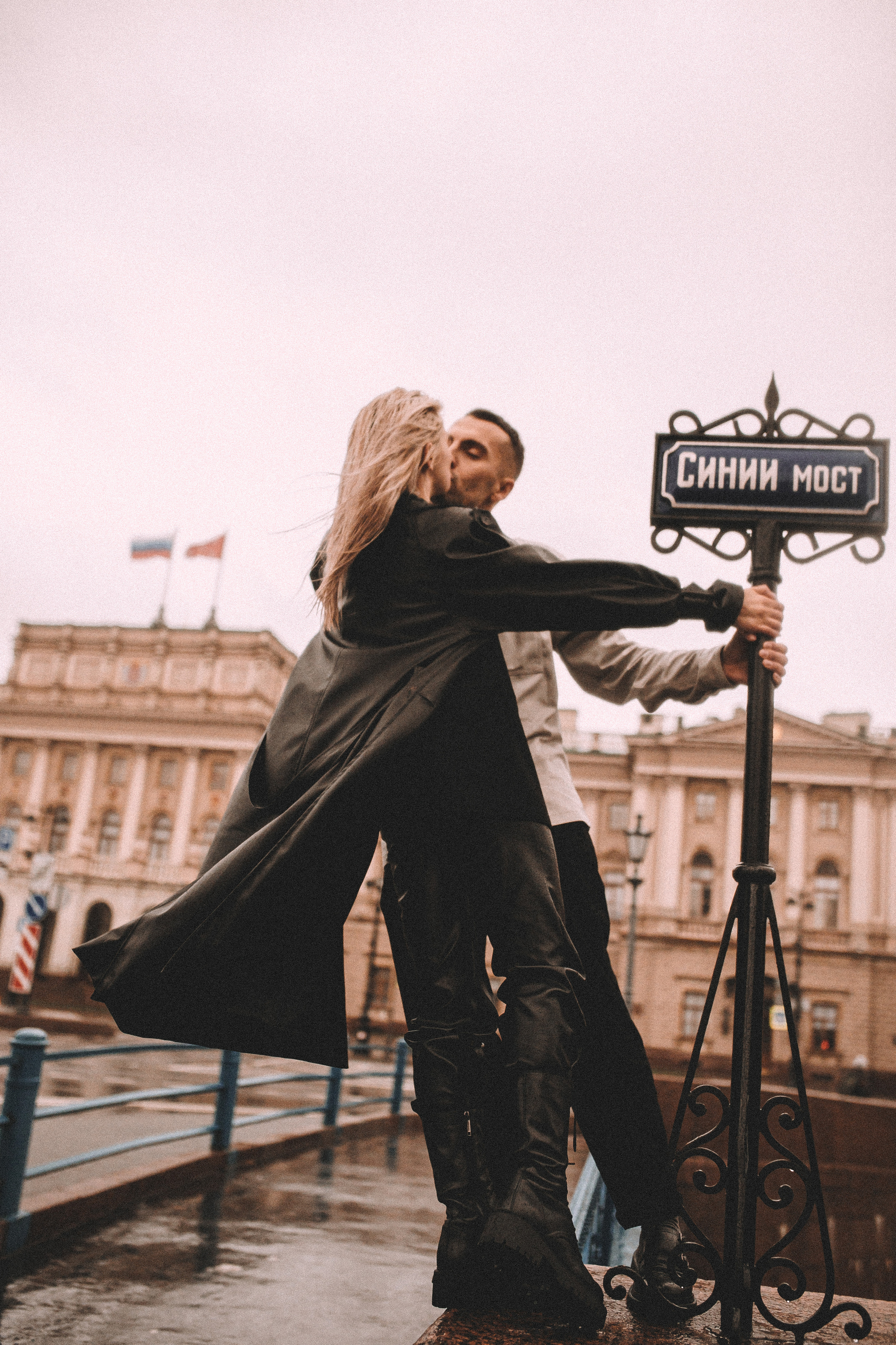 Предложение