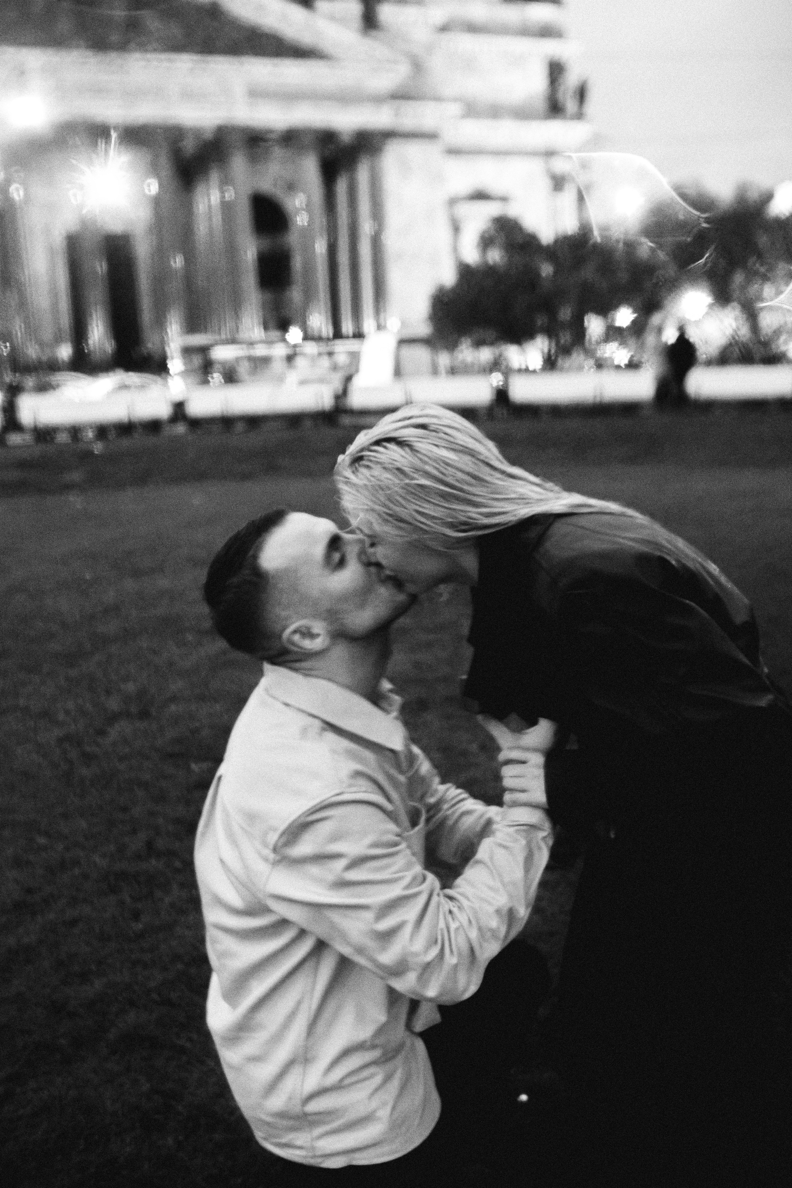 Предложение