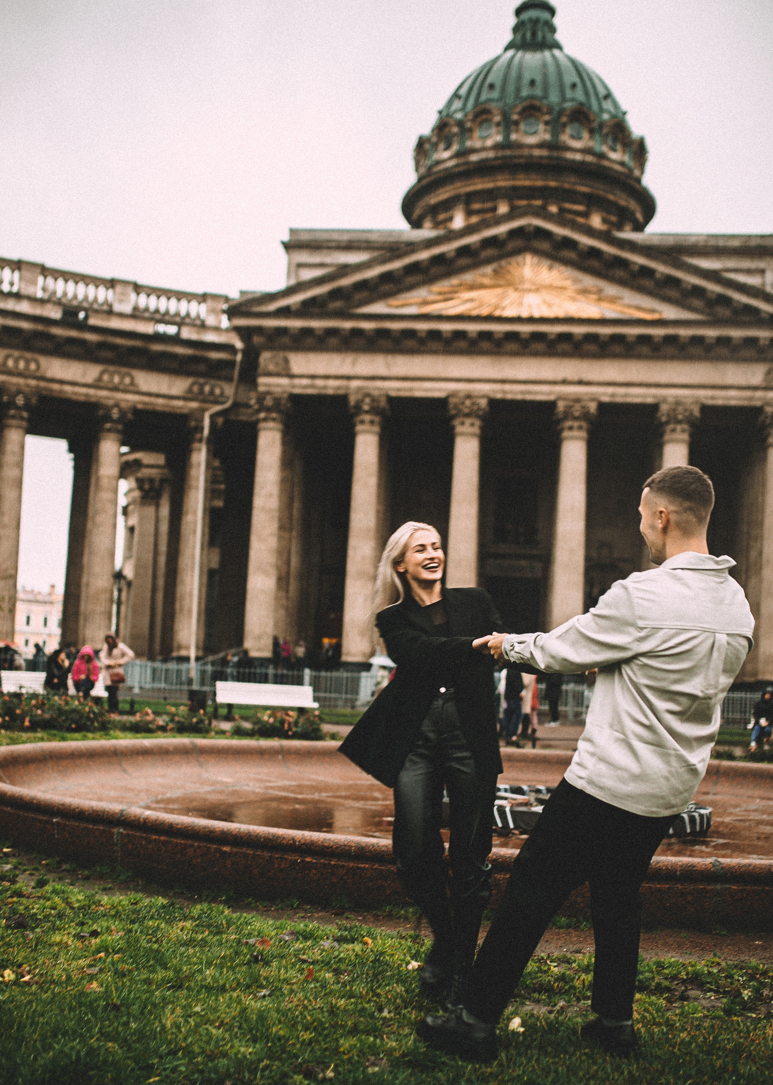 Предложение