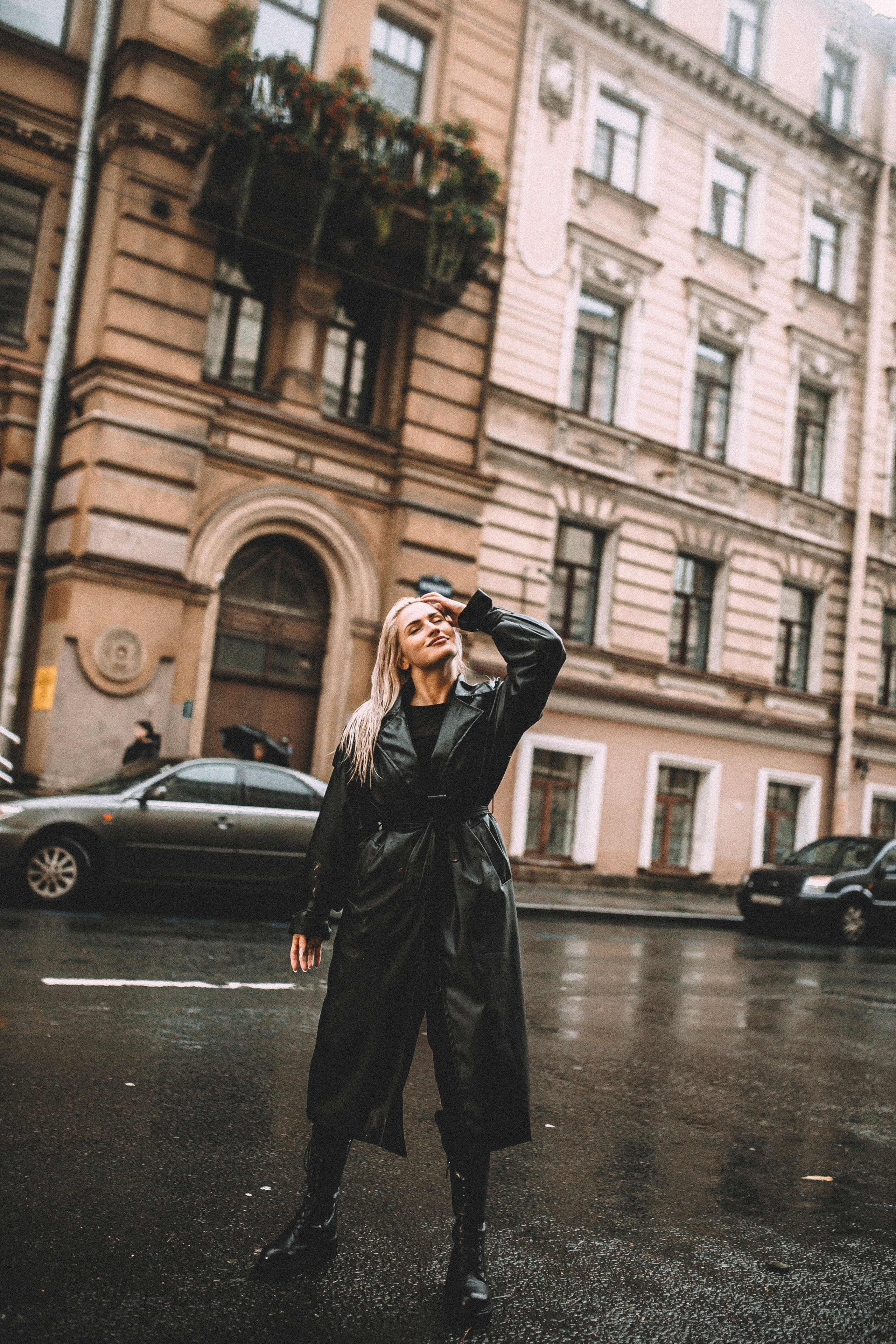 Предложение