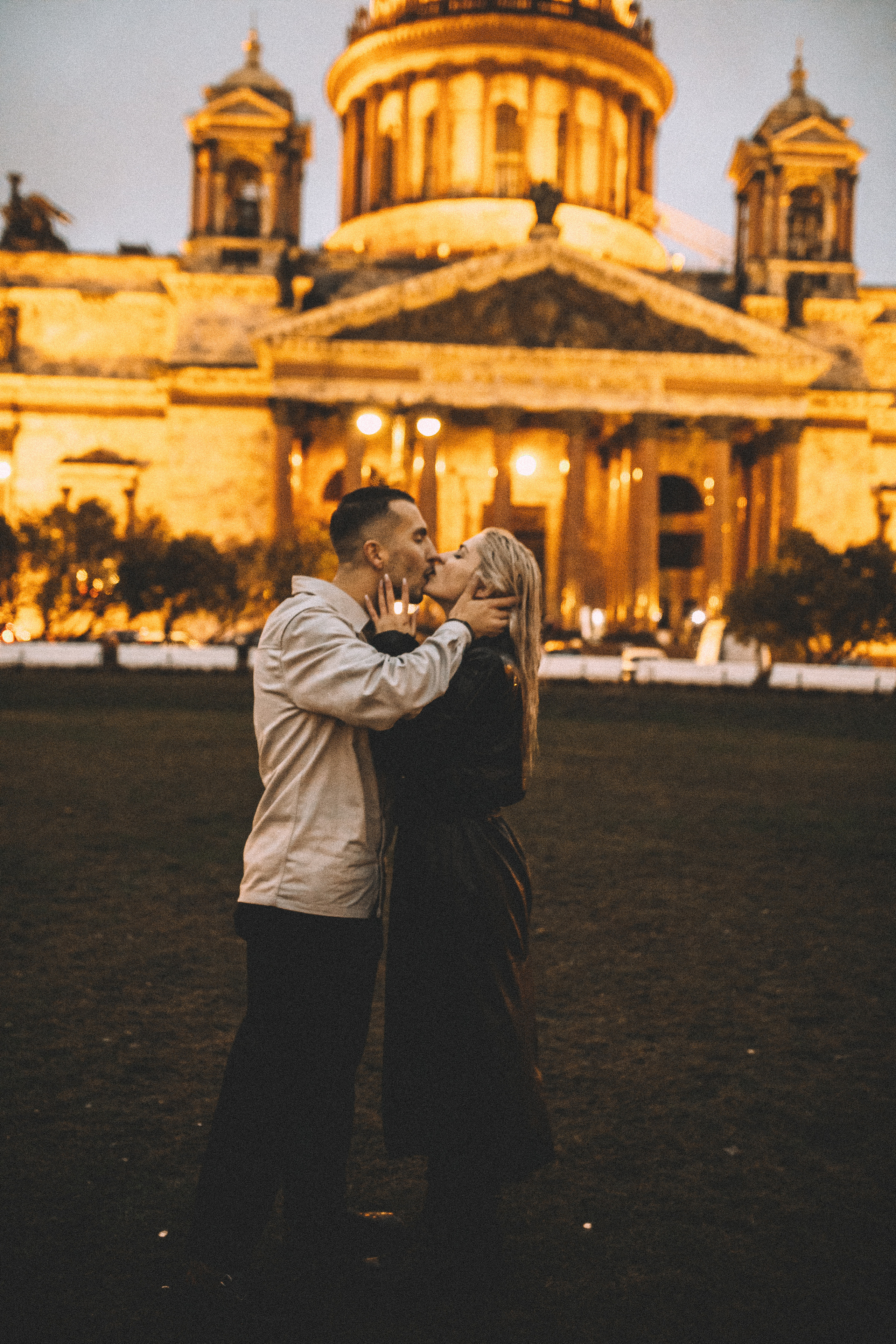 Предложение