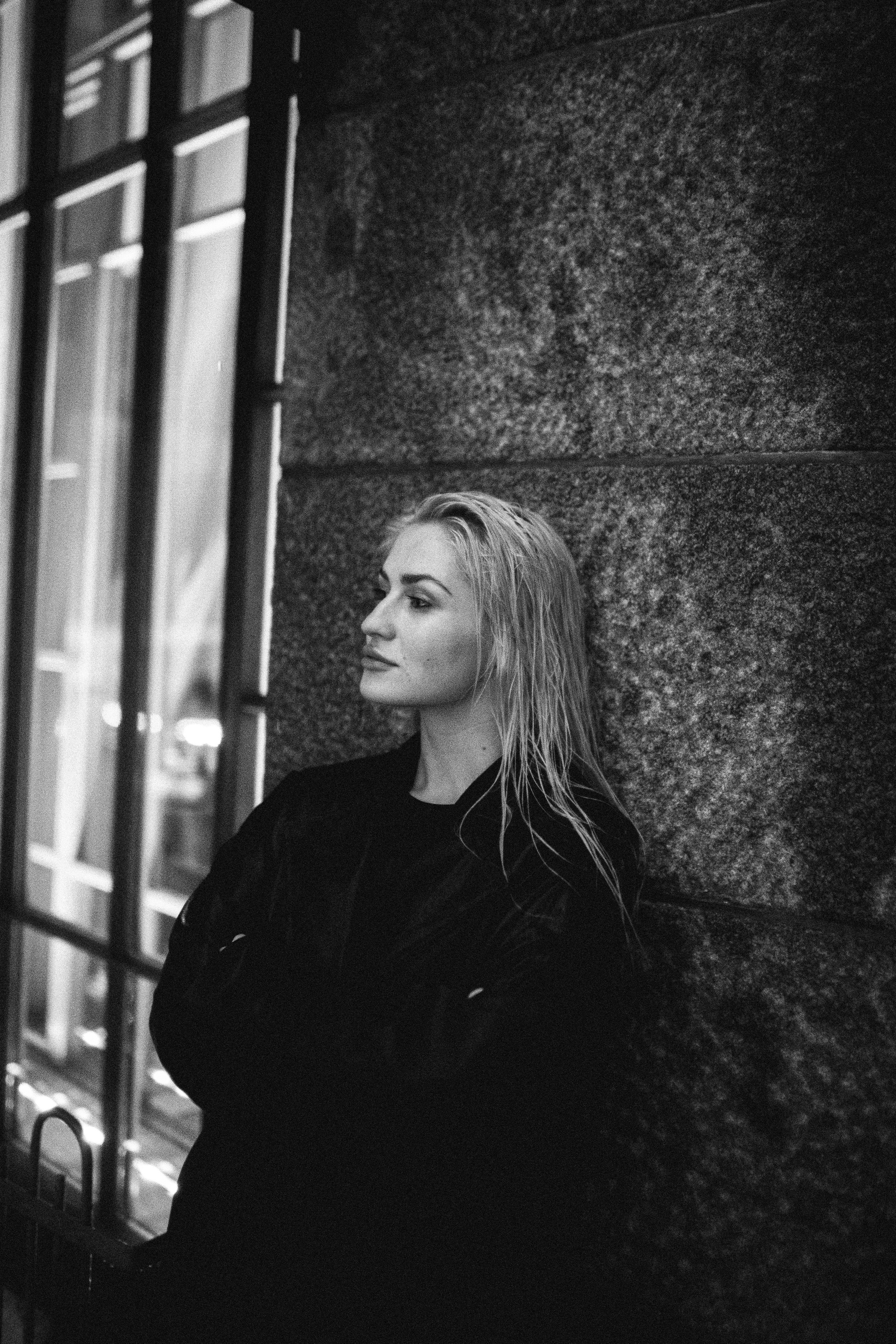 Предложение