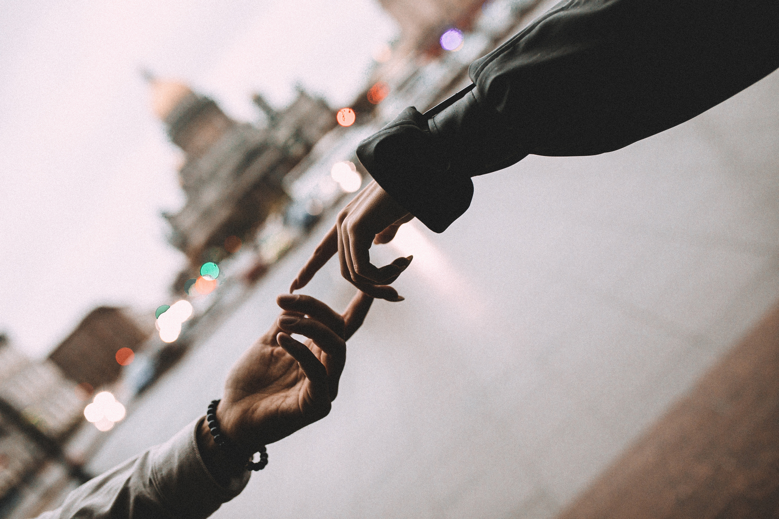 Предложение