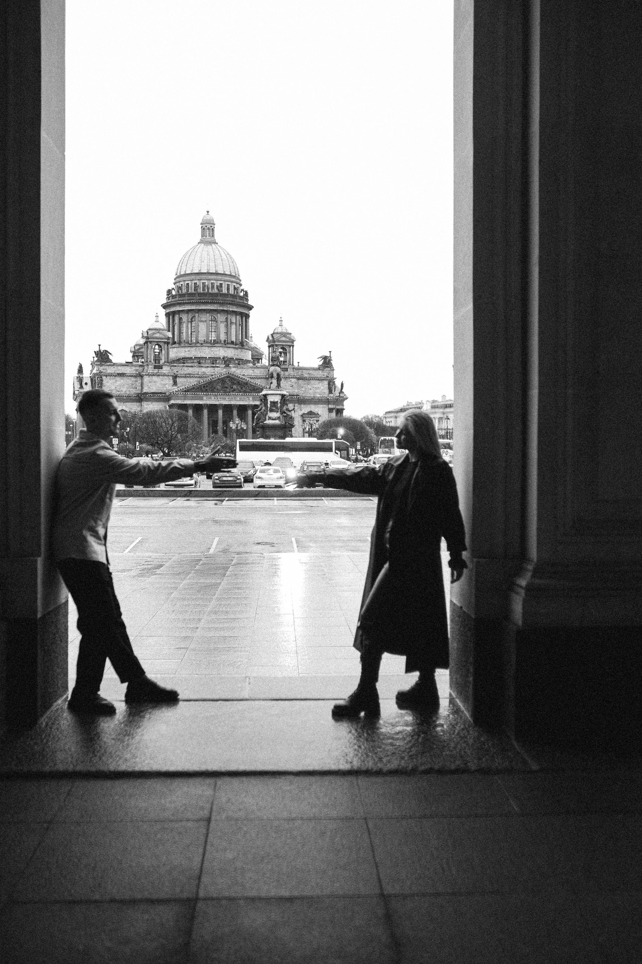 Предложение