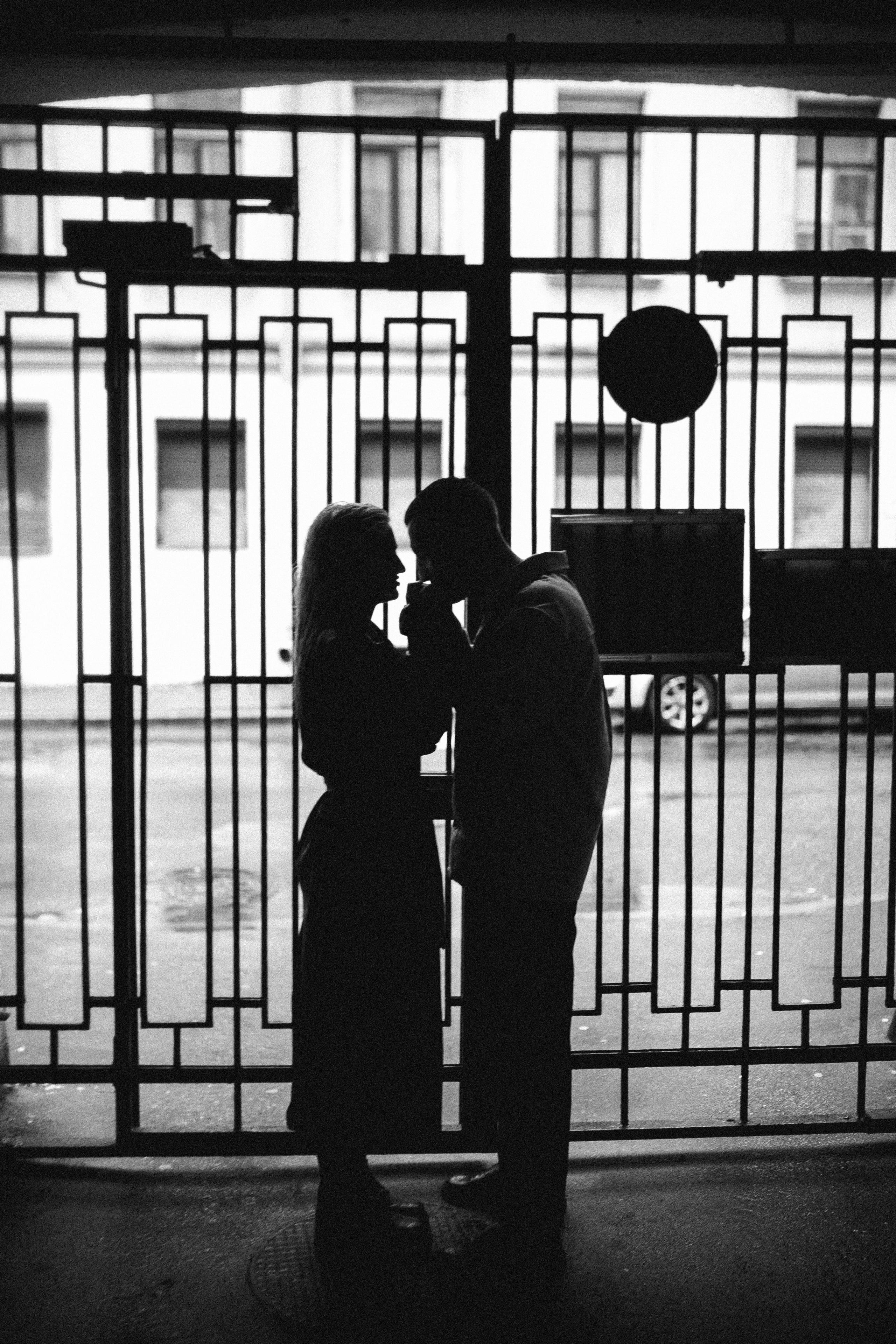 Предложение