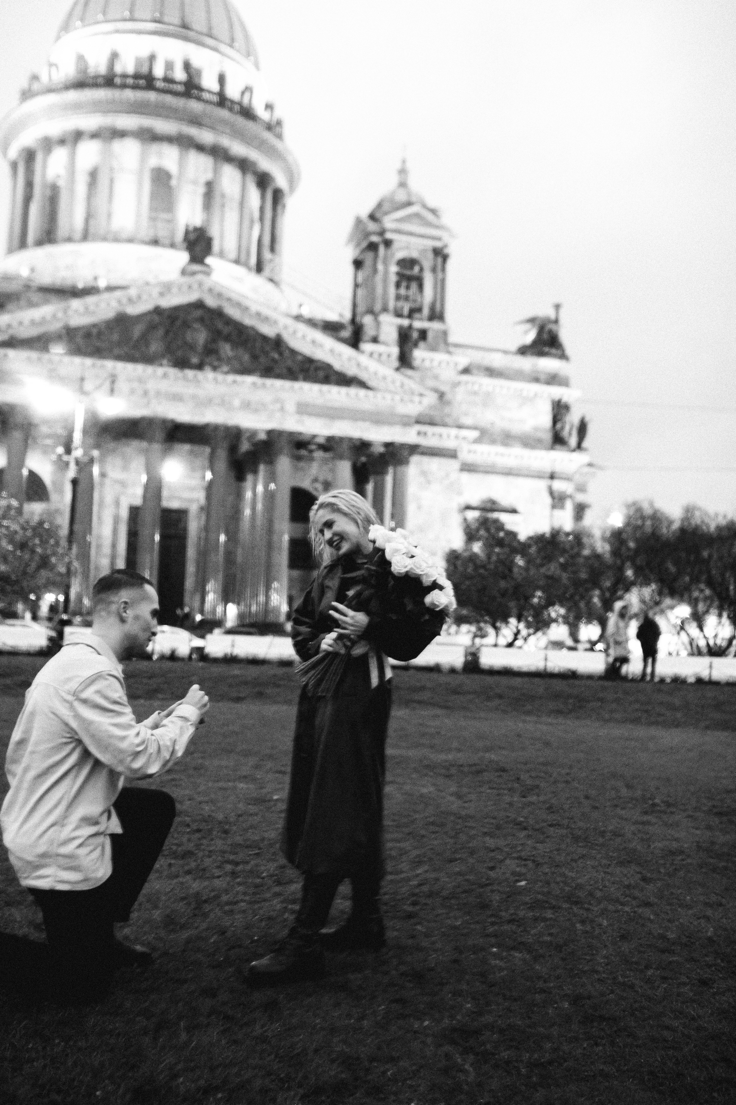 Предложение