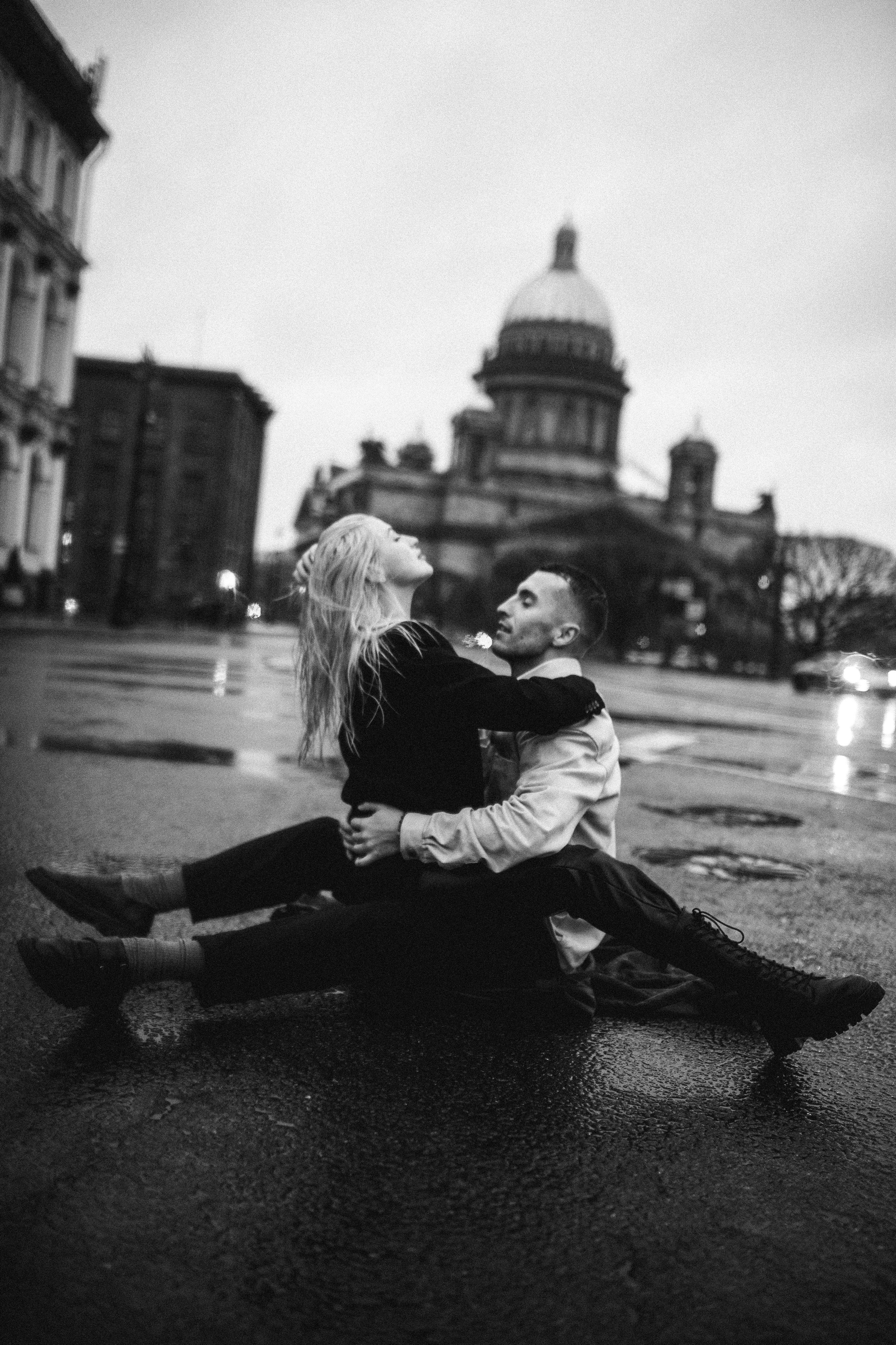 Предложение