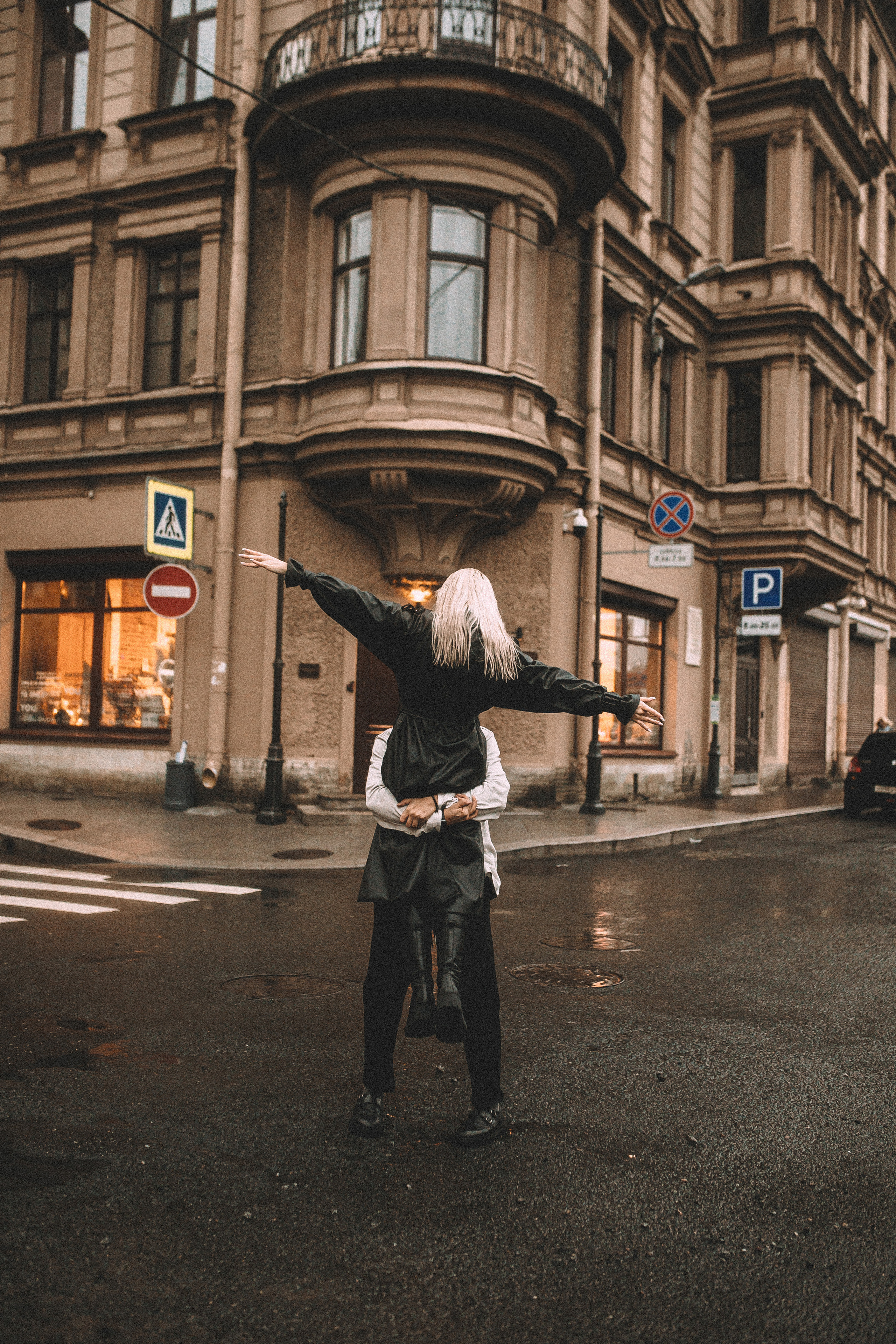 Предложение