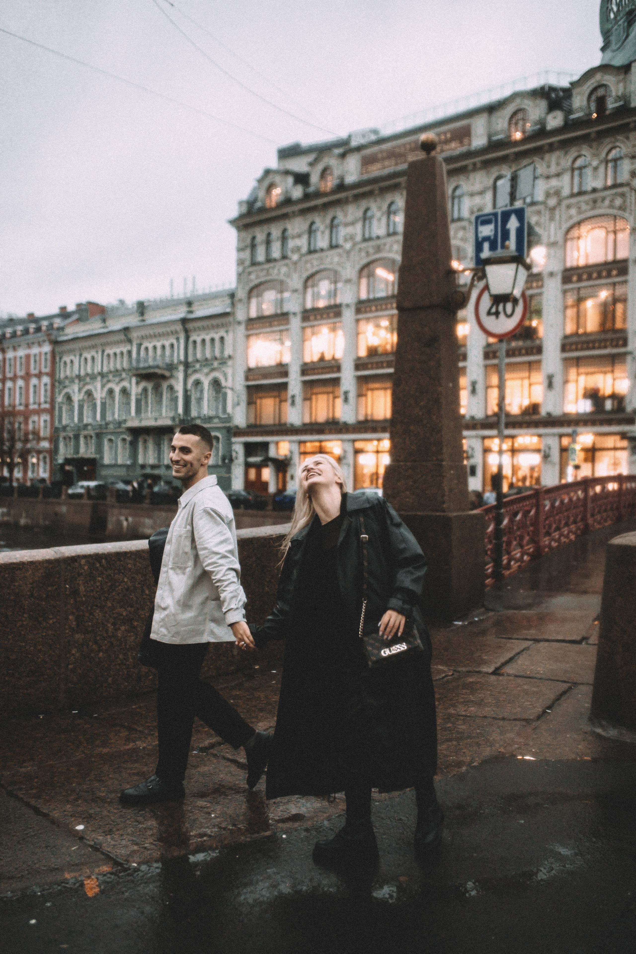 Предложение