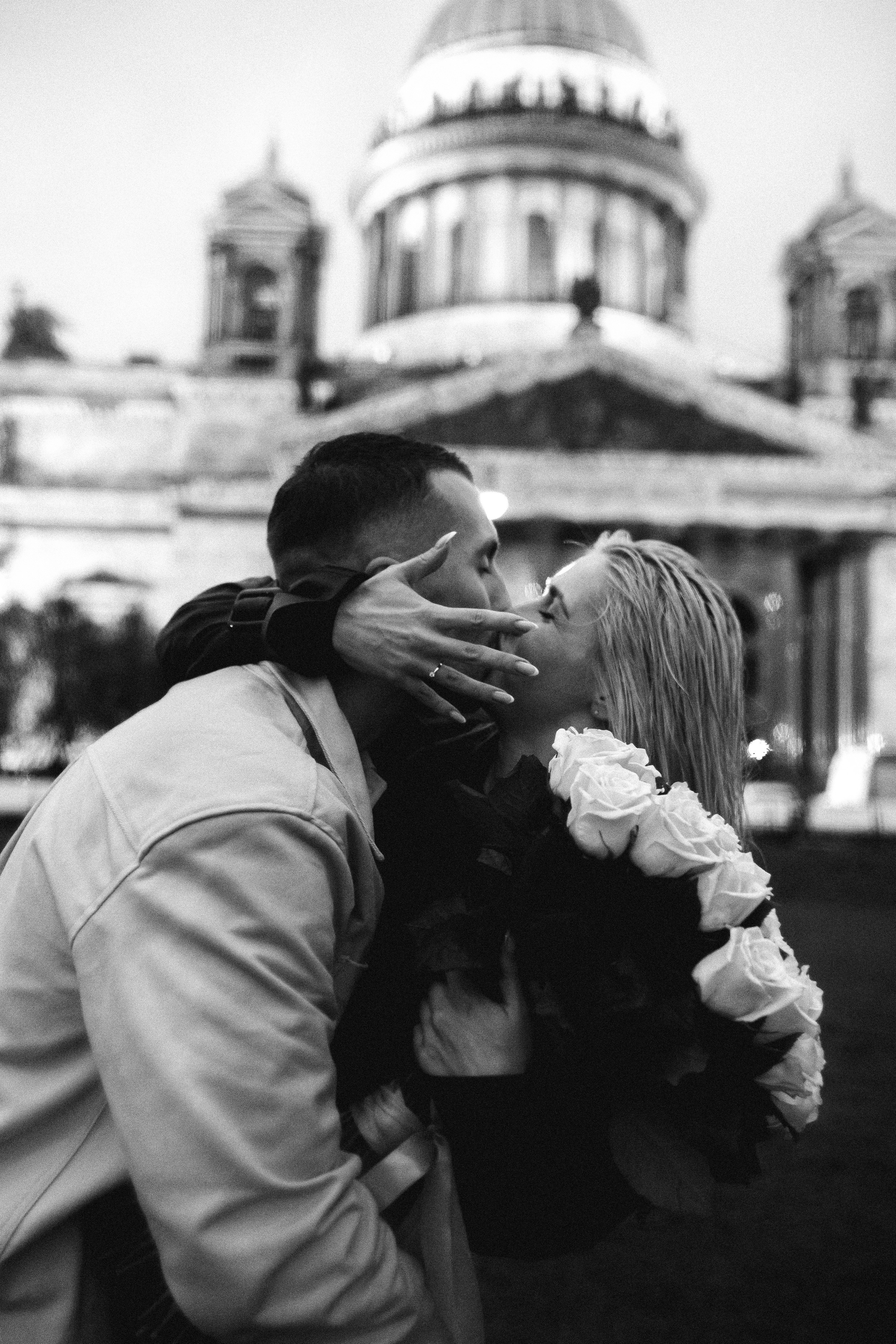 Предложение