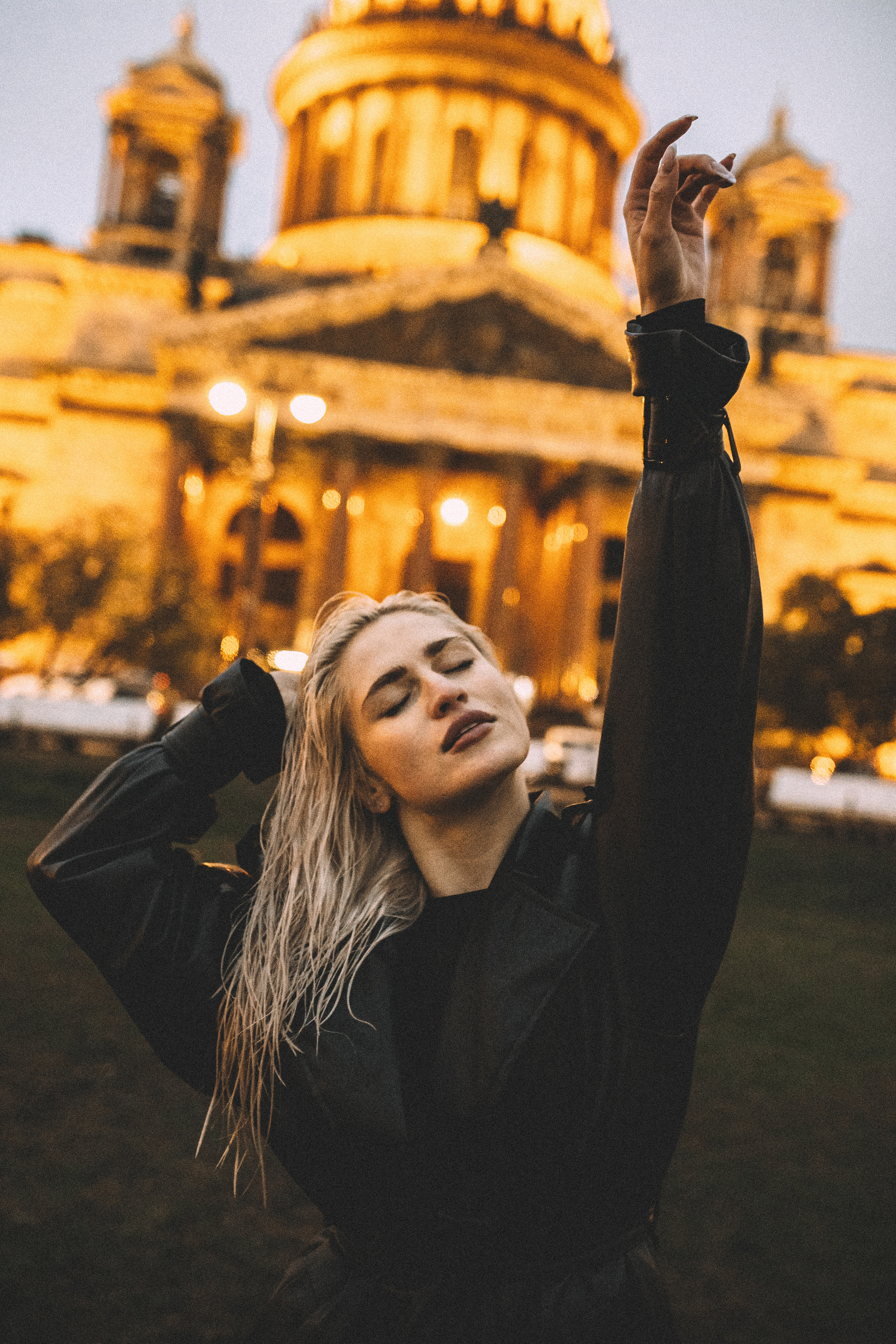 Предложение