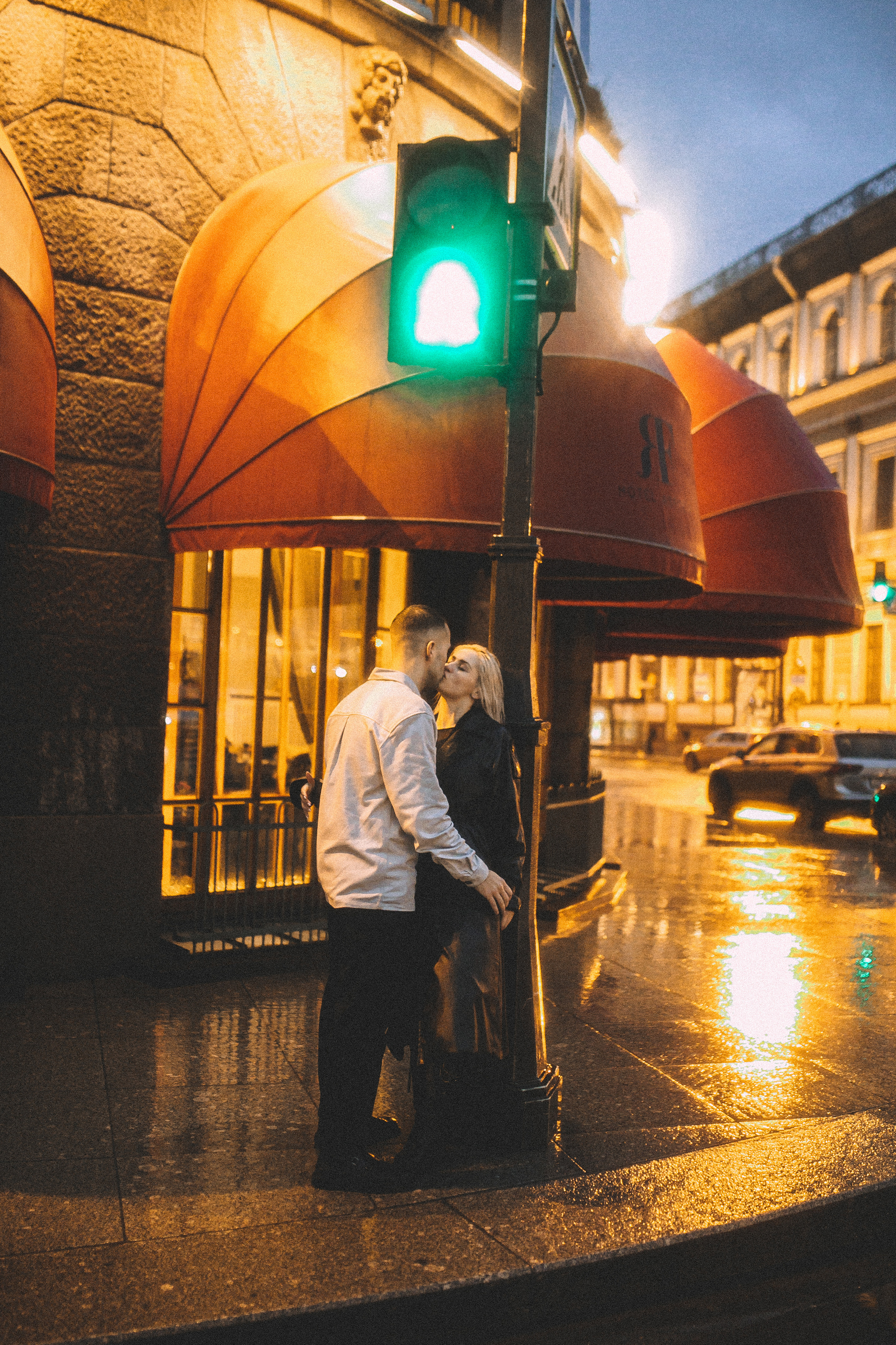 Предложение