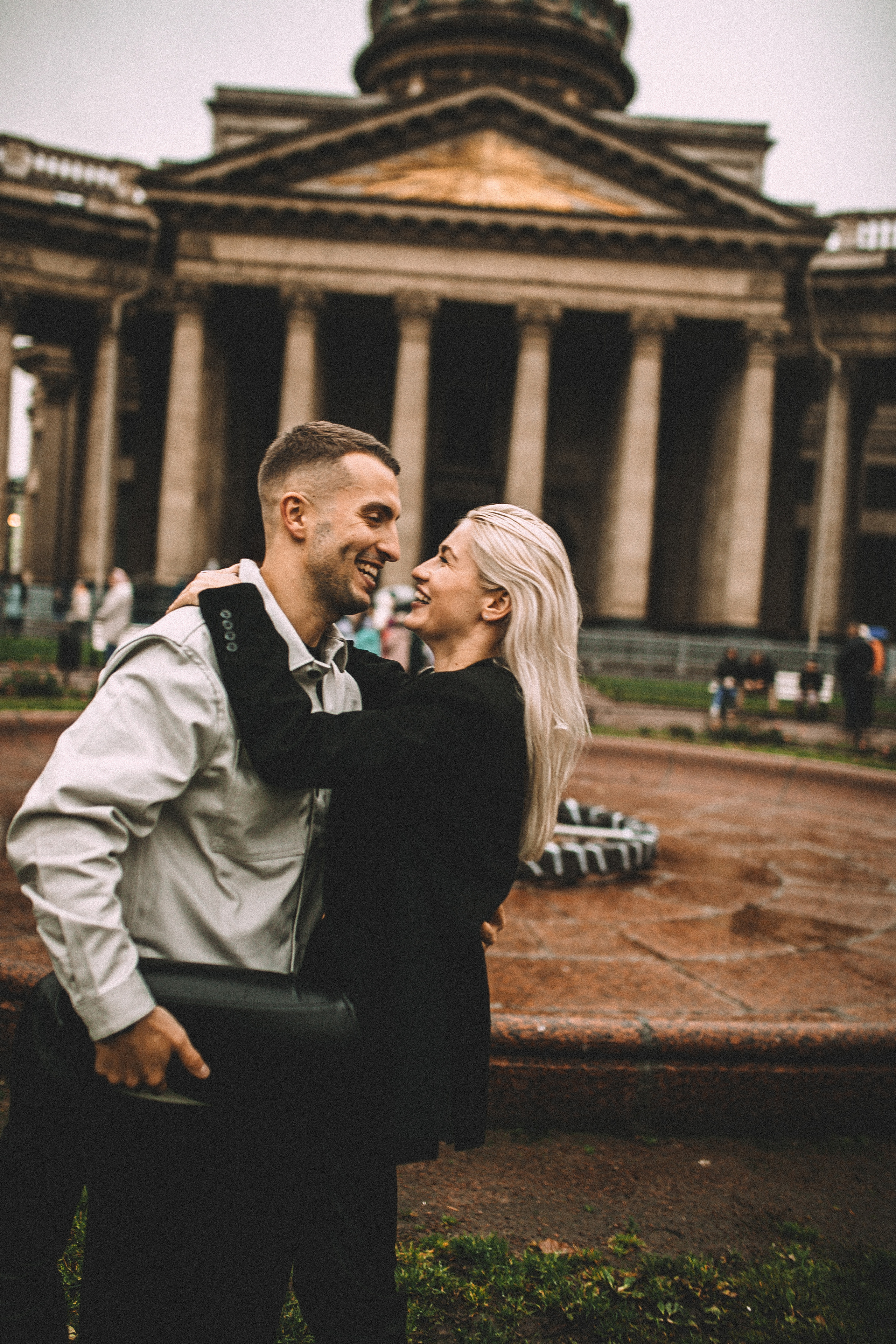 Предложение