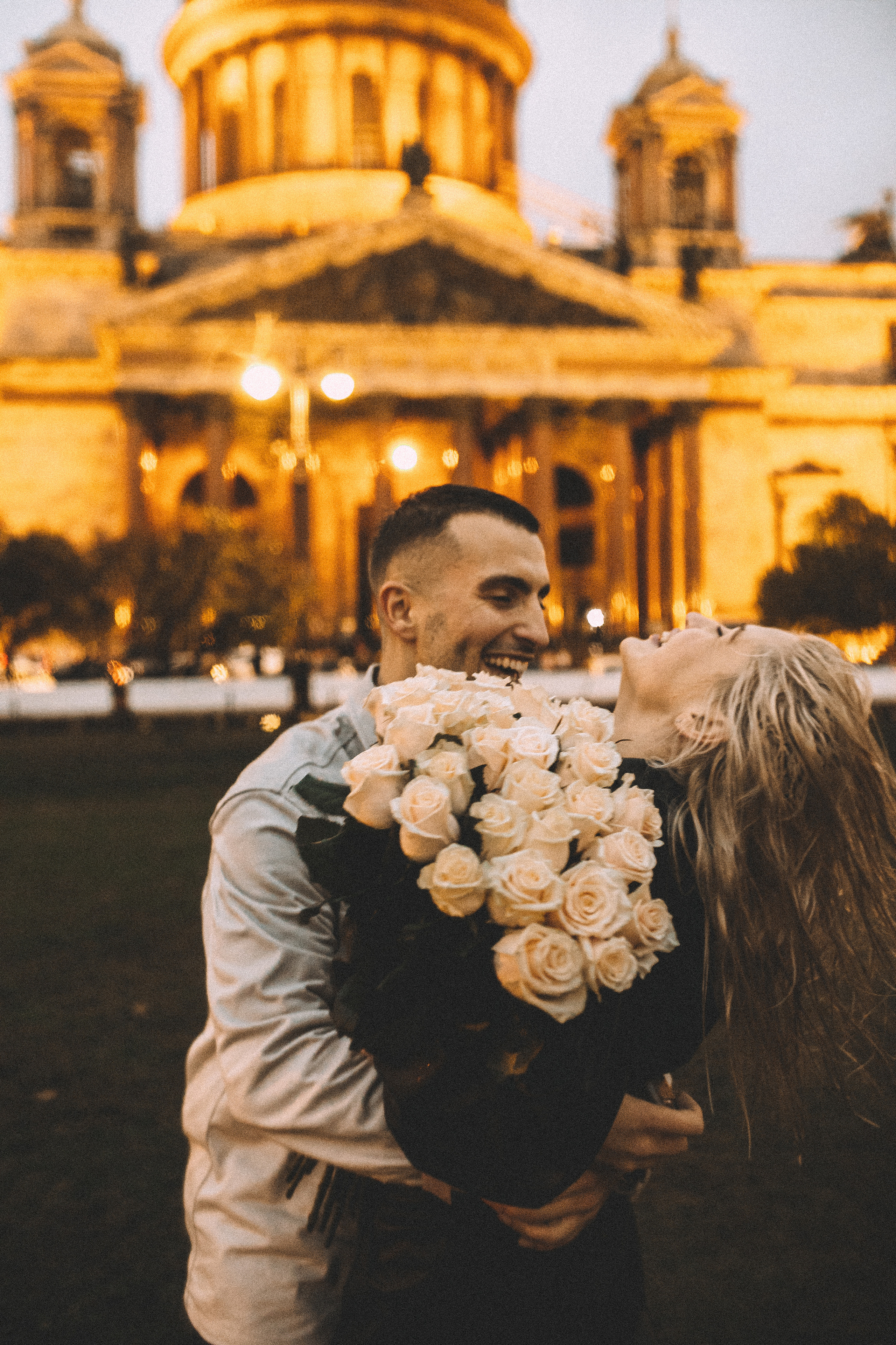 Предложение