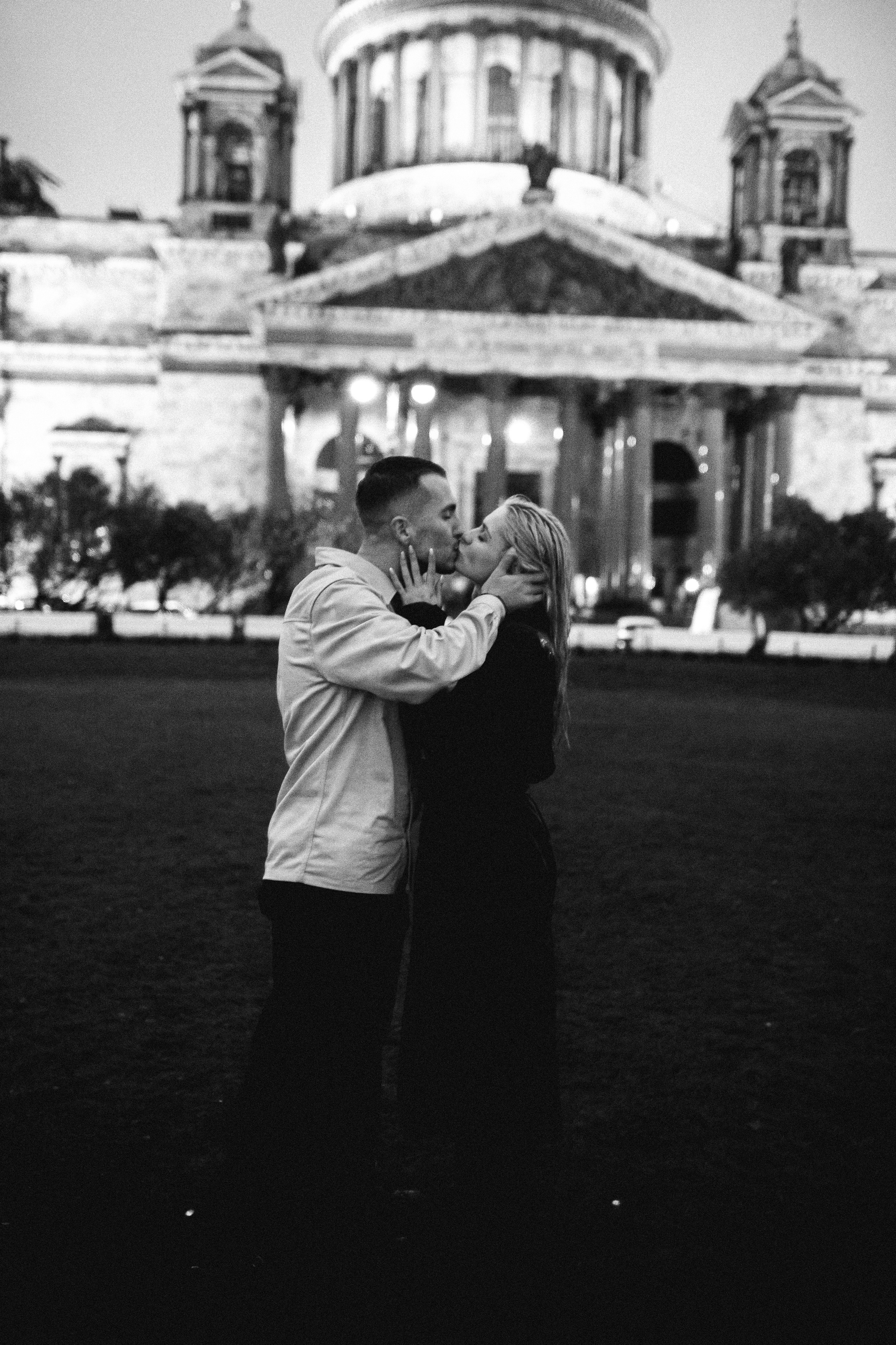 Предложение