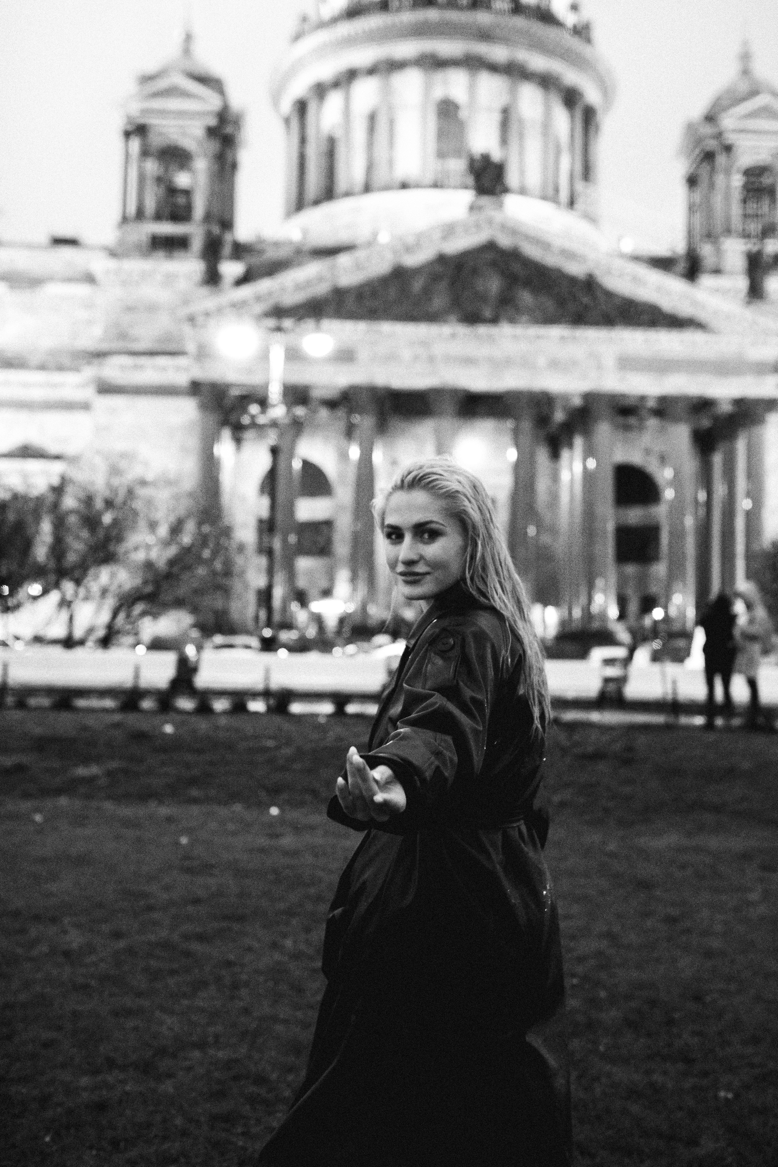 Предложение