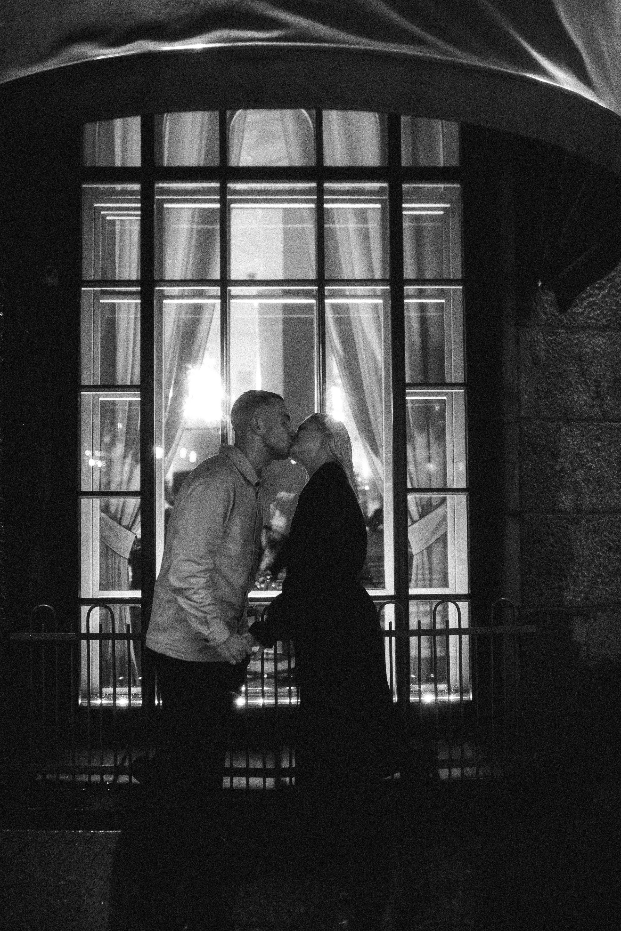 Предложение