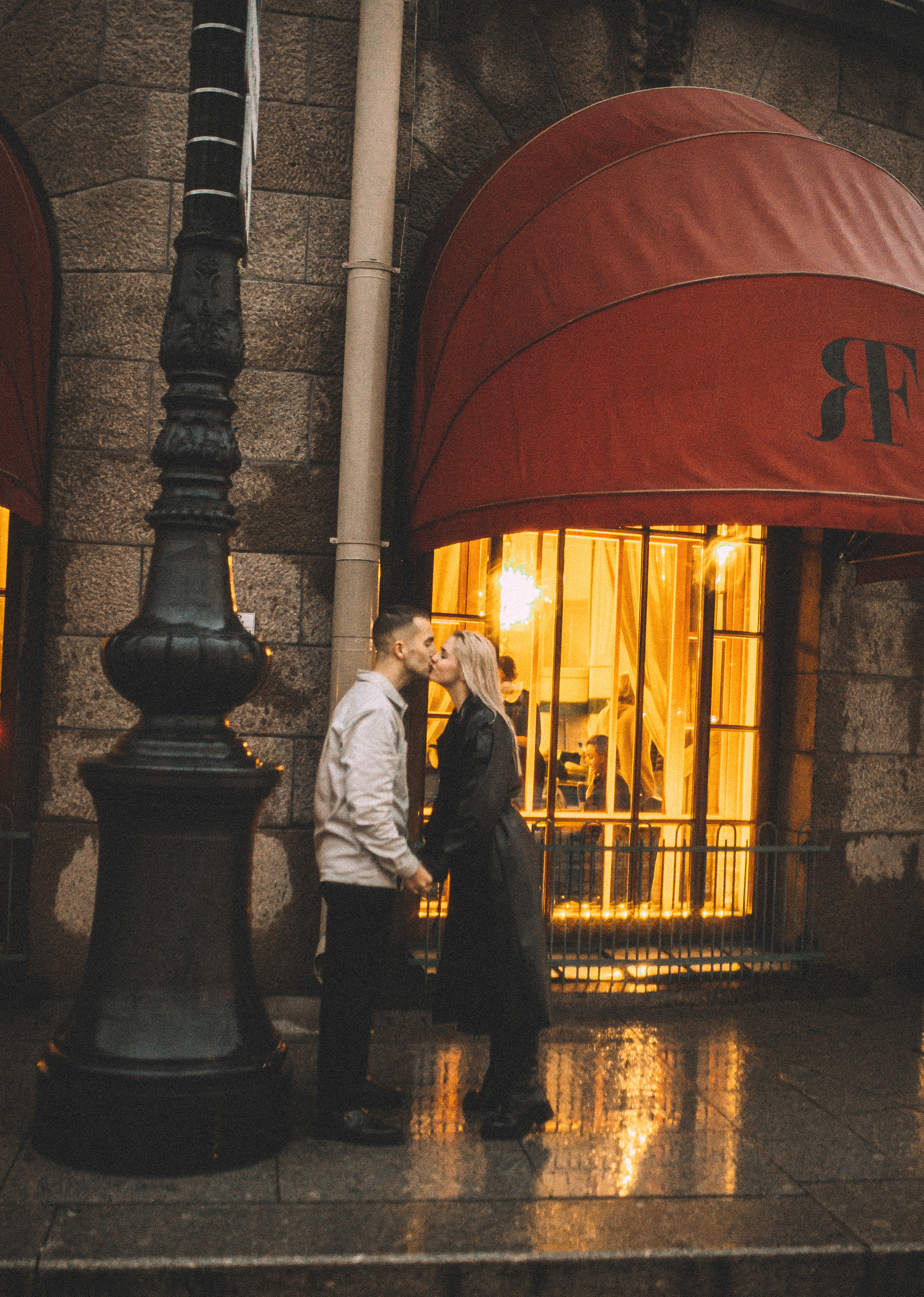 Предложение