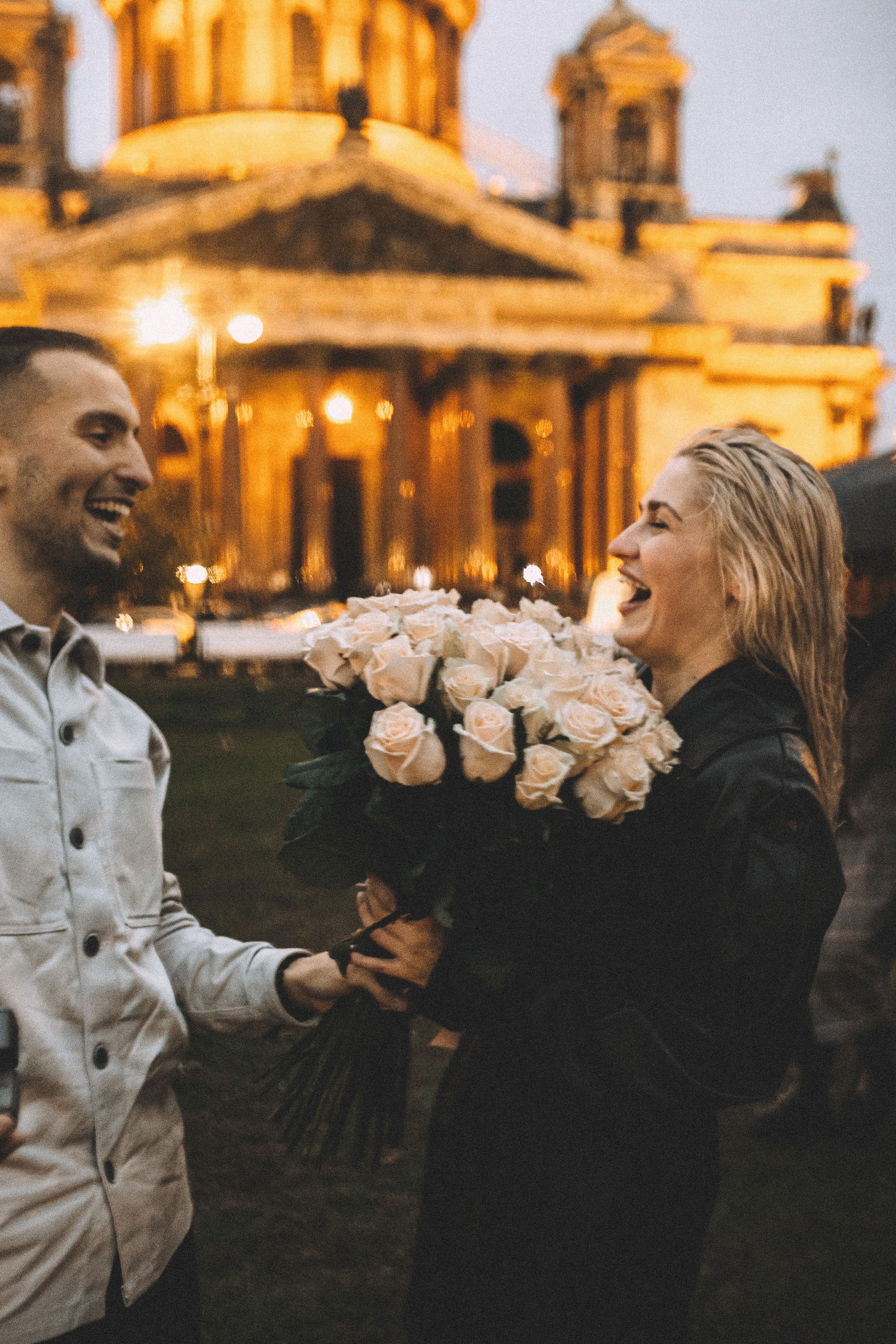 Предложение