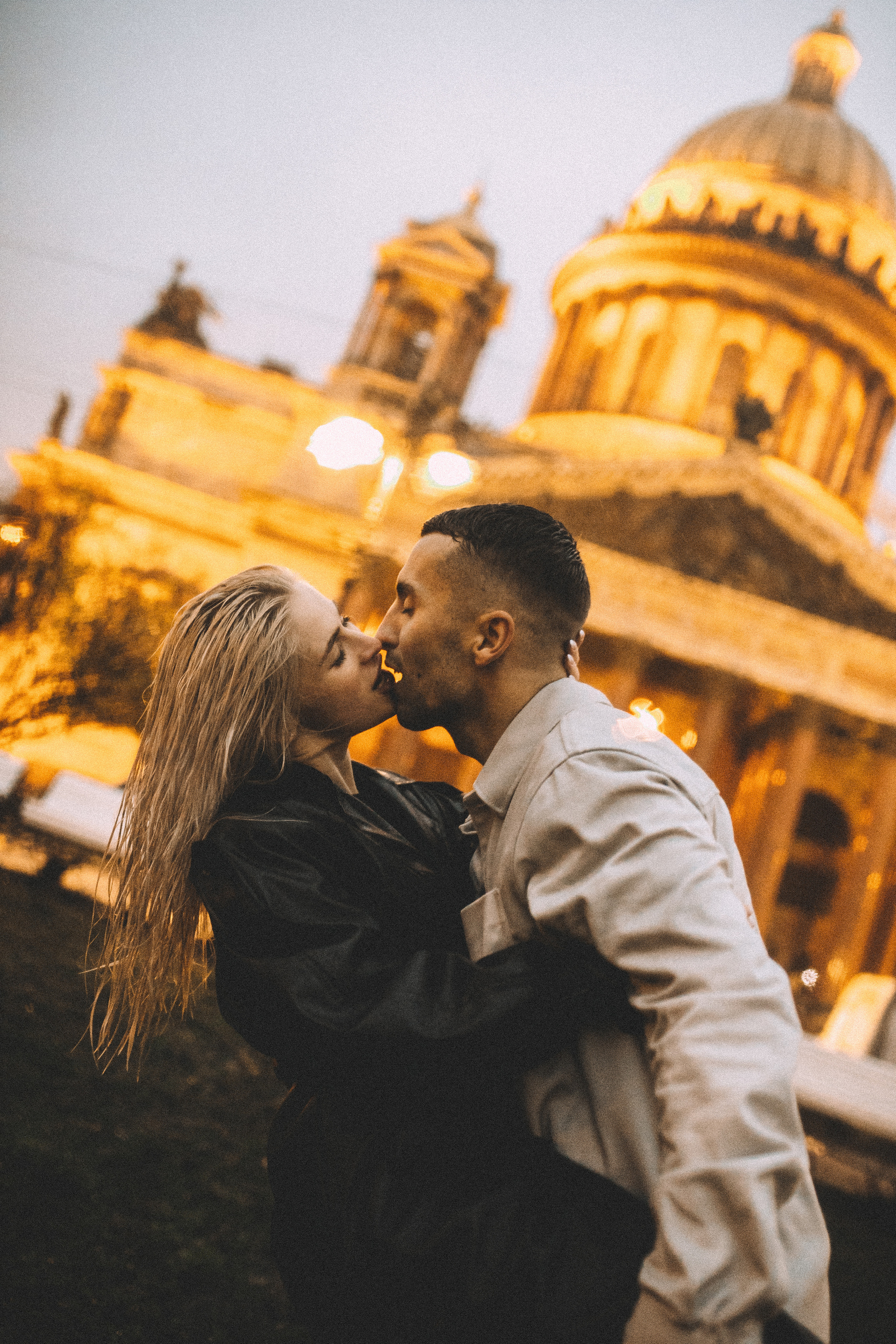 Предложение