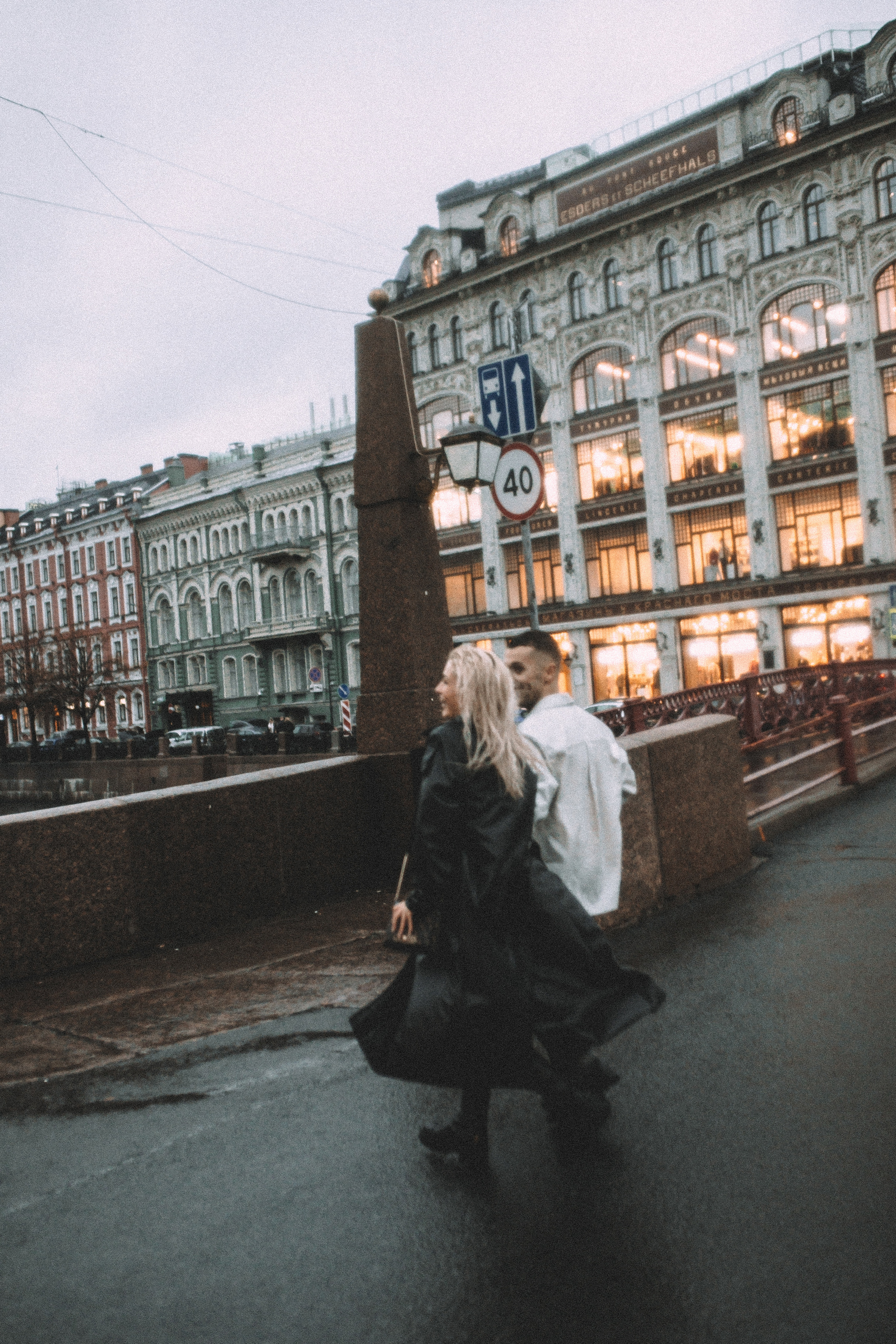 Предложение