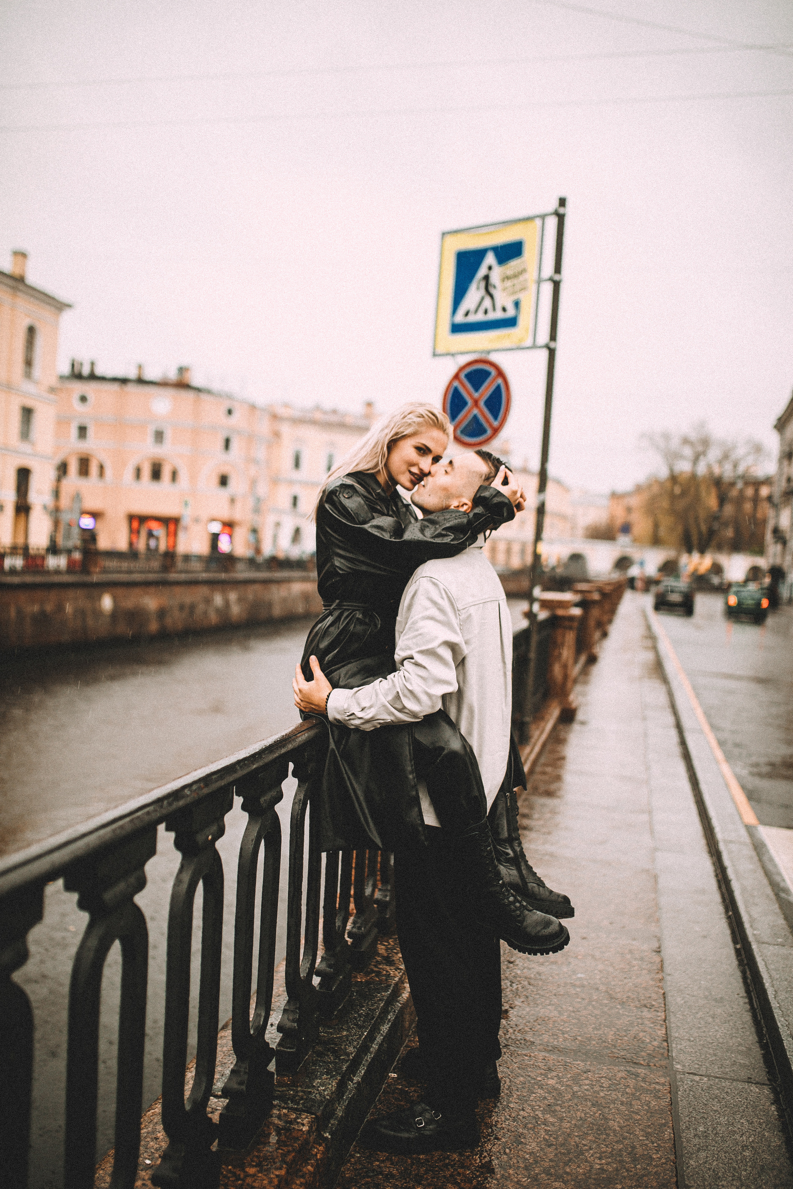 Предложение