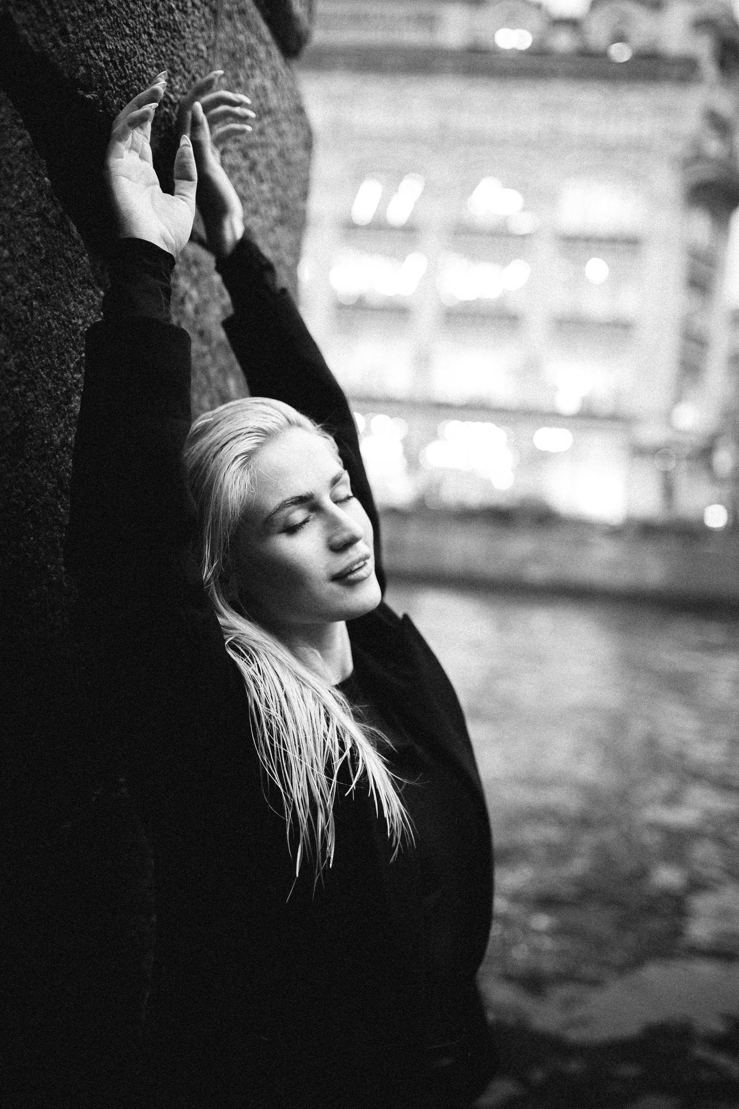 Предложение