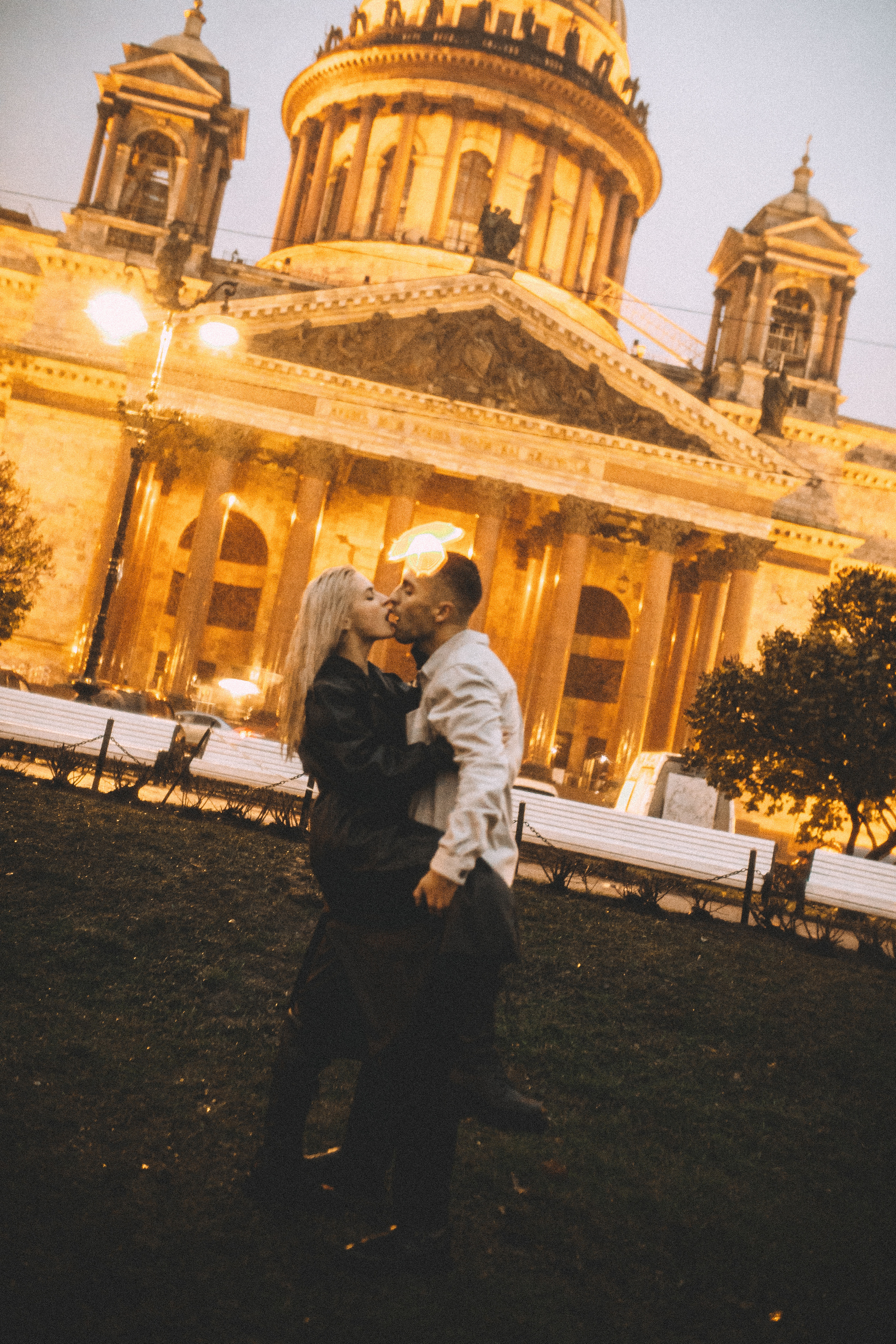 Предложение