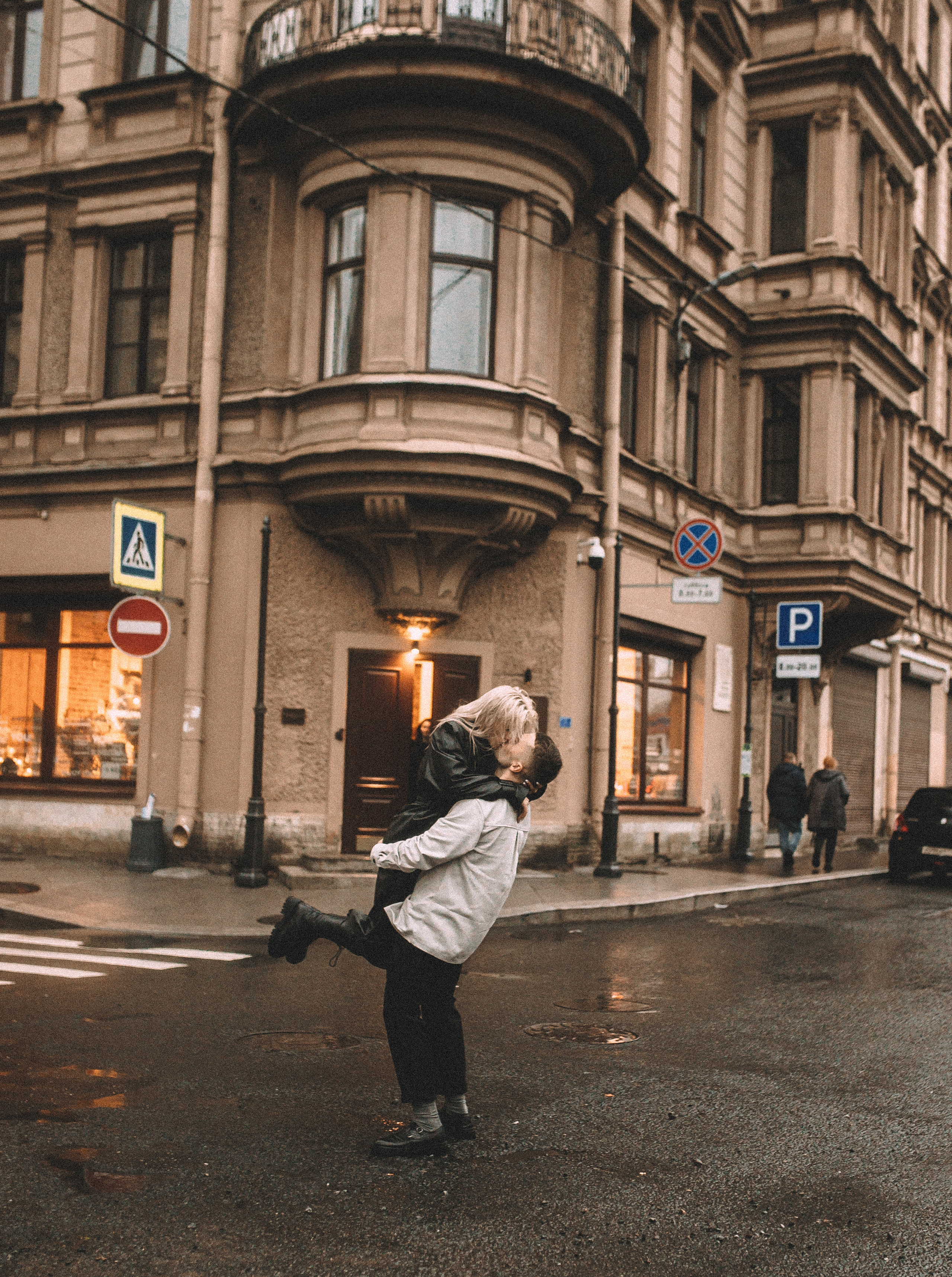 Предложение