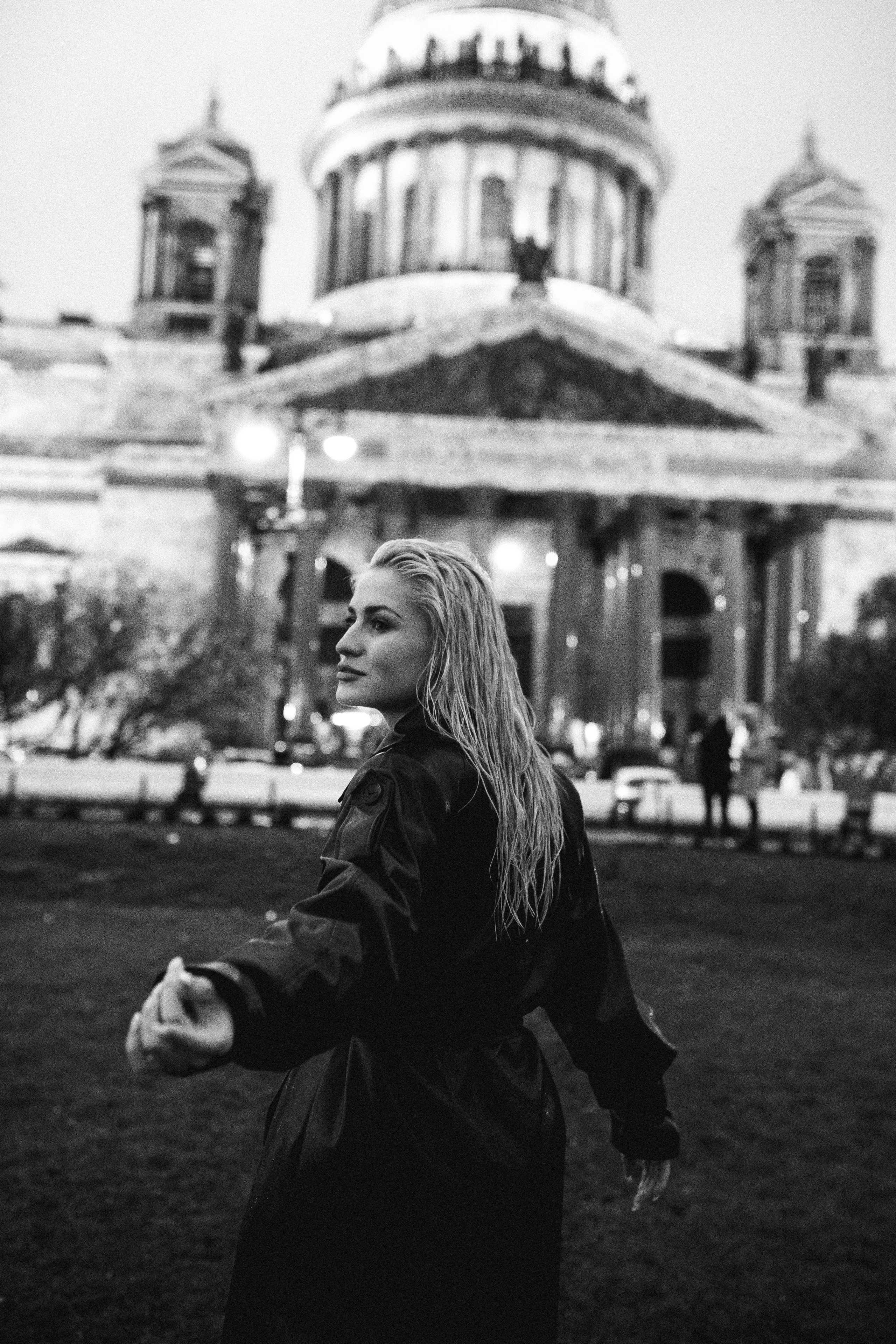 Предложение