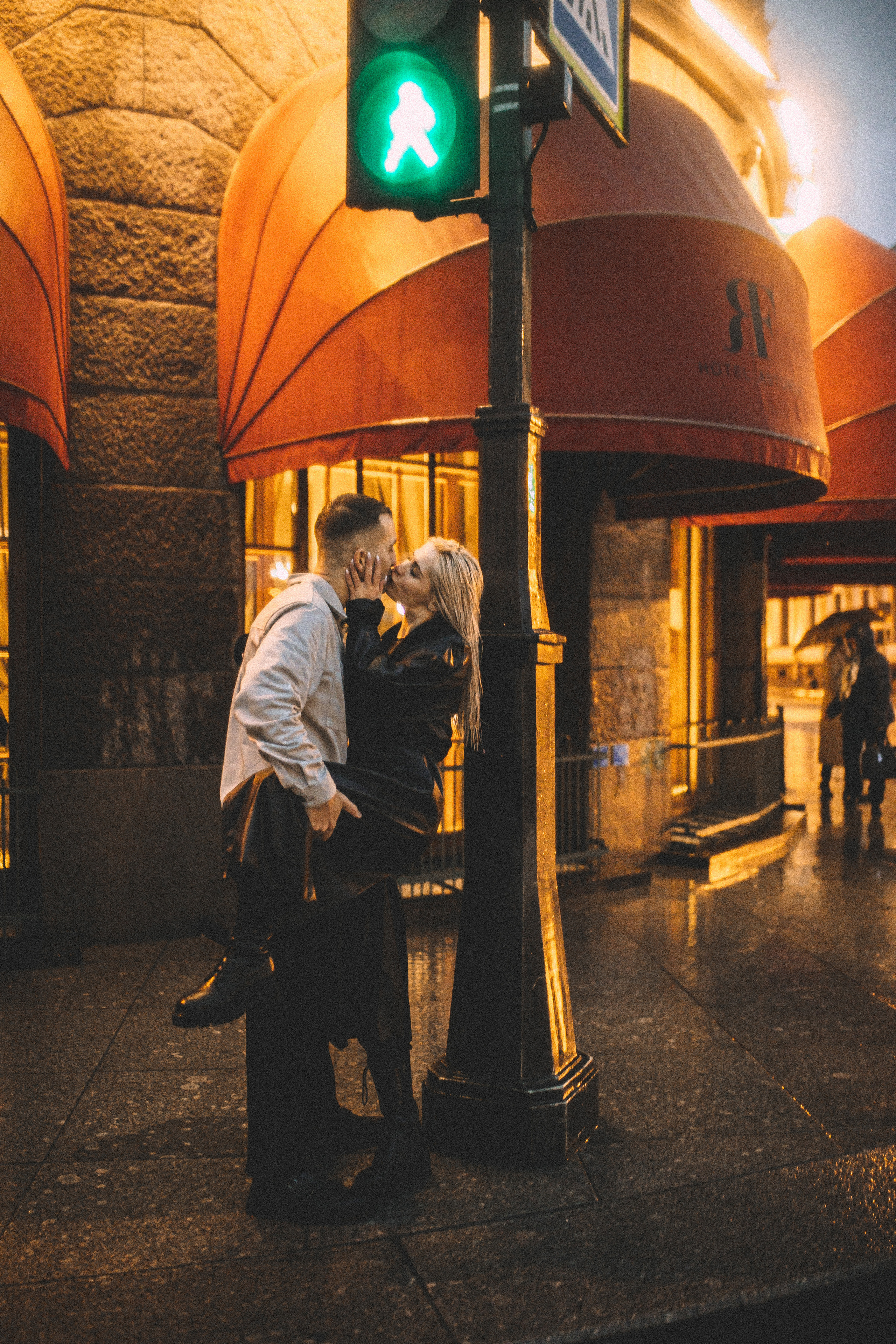 Предложение