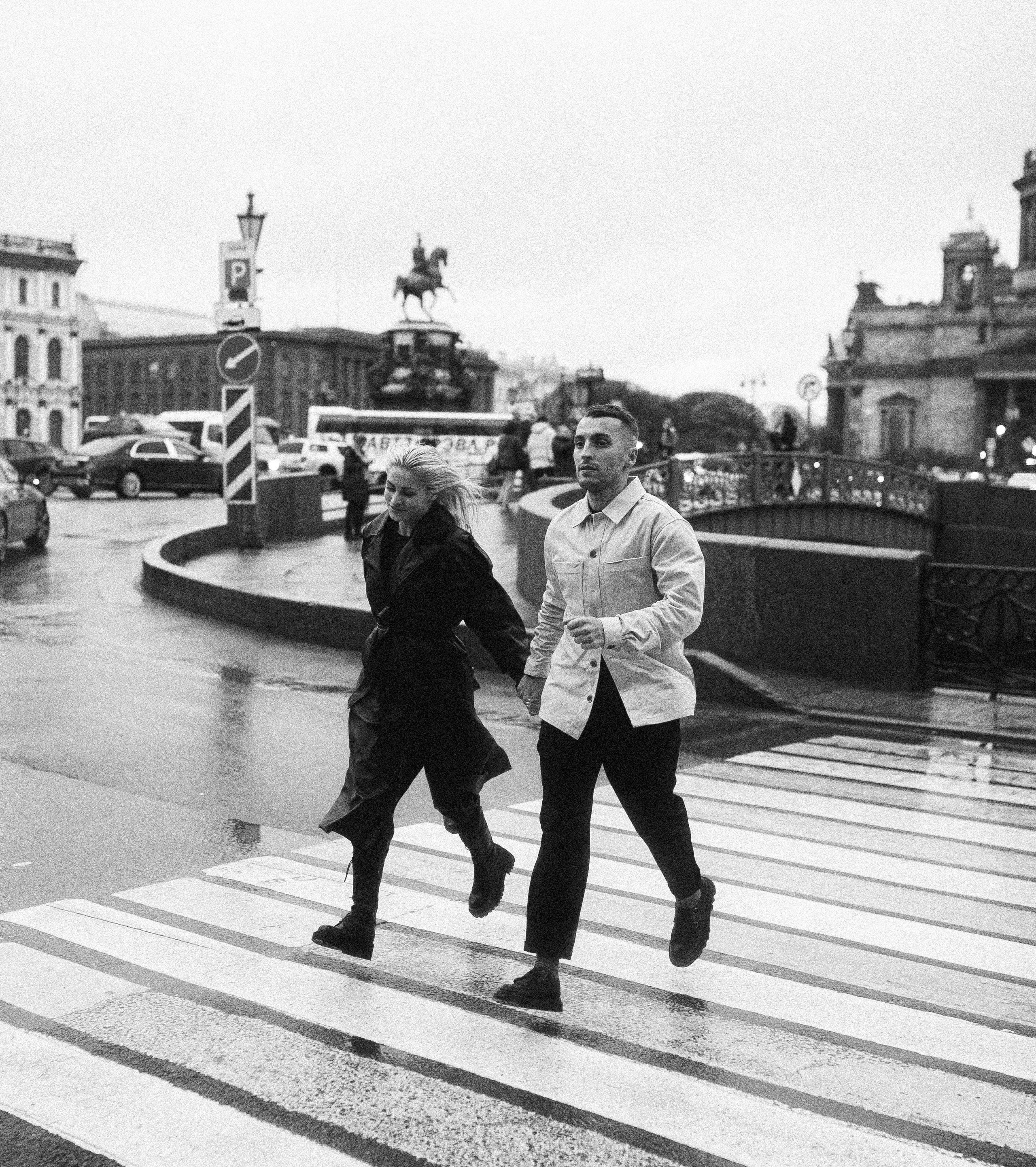 Предложение