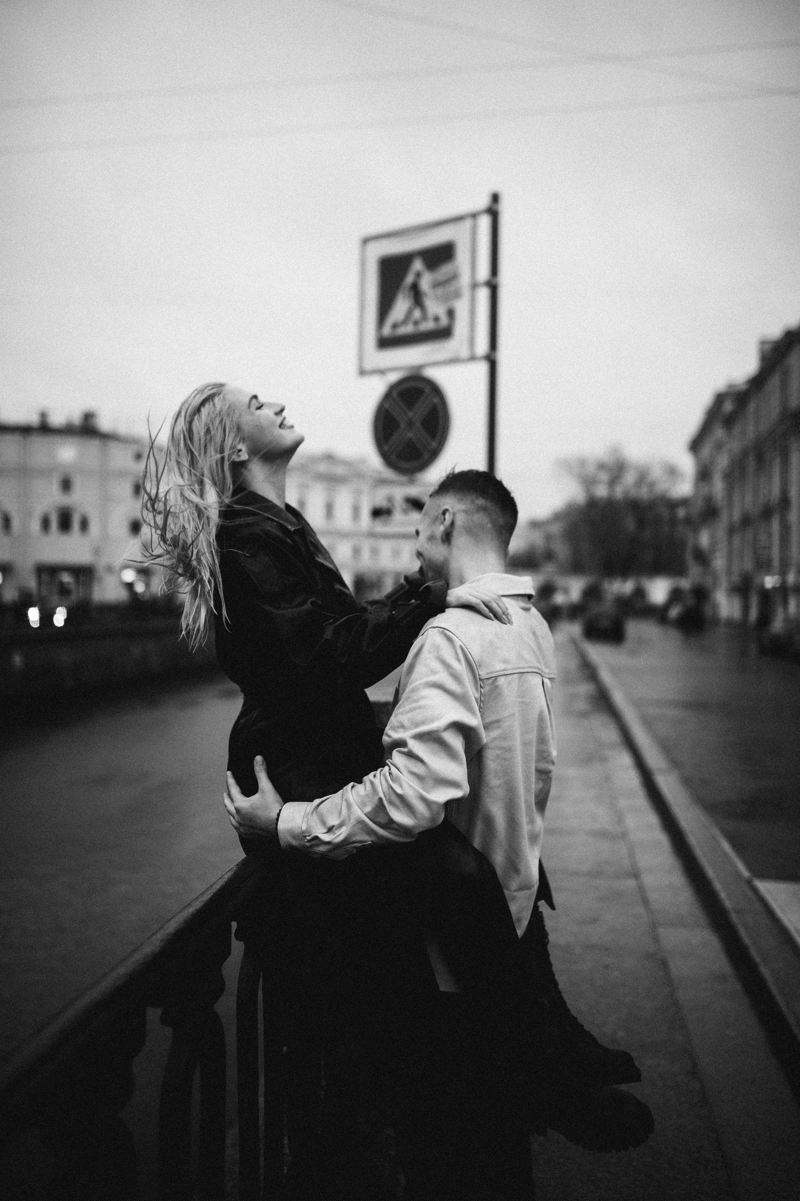 Предложение