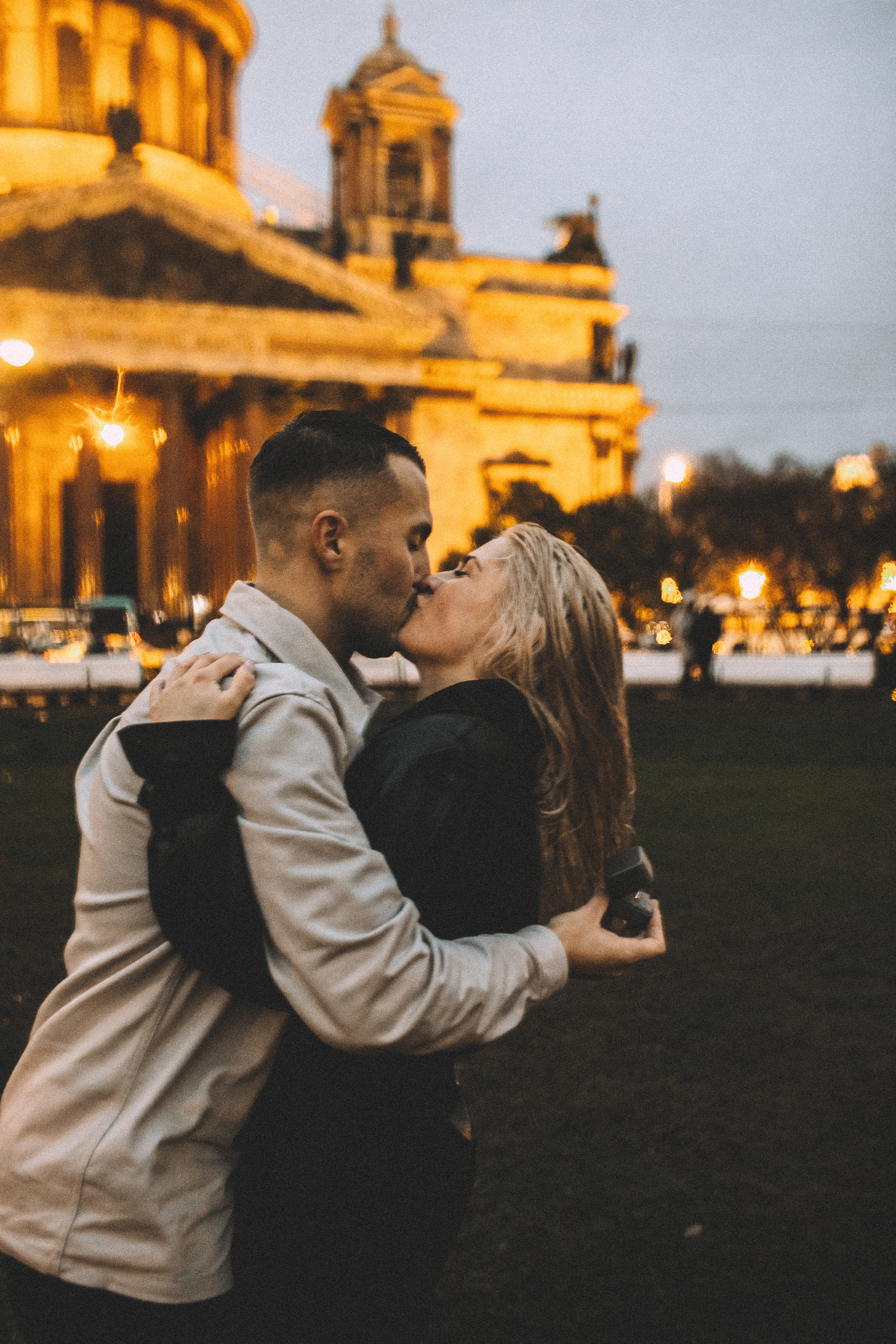 Предложение