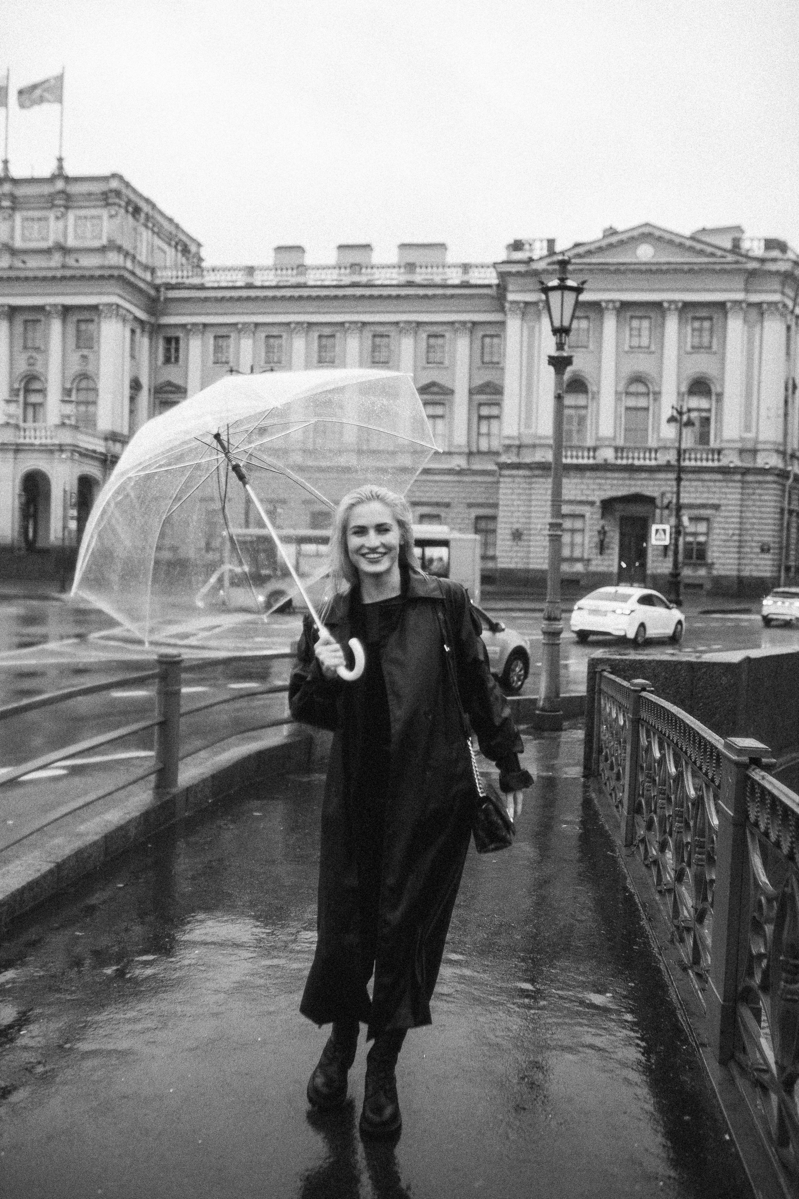 Предложение