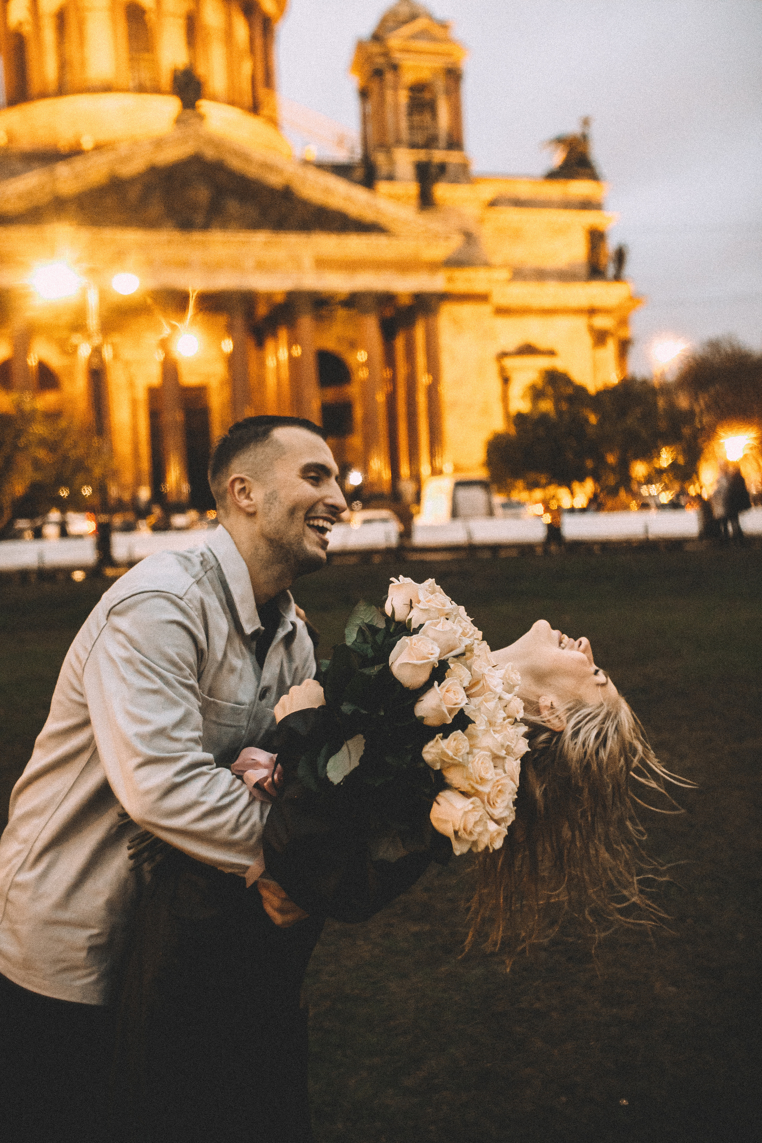 Предложение