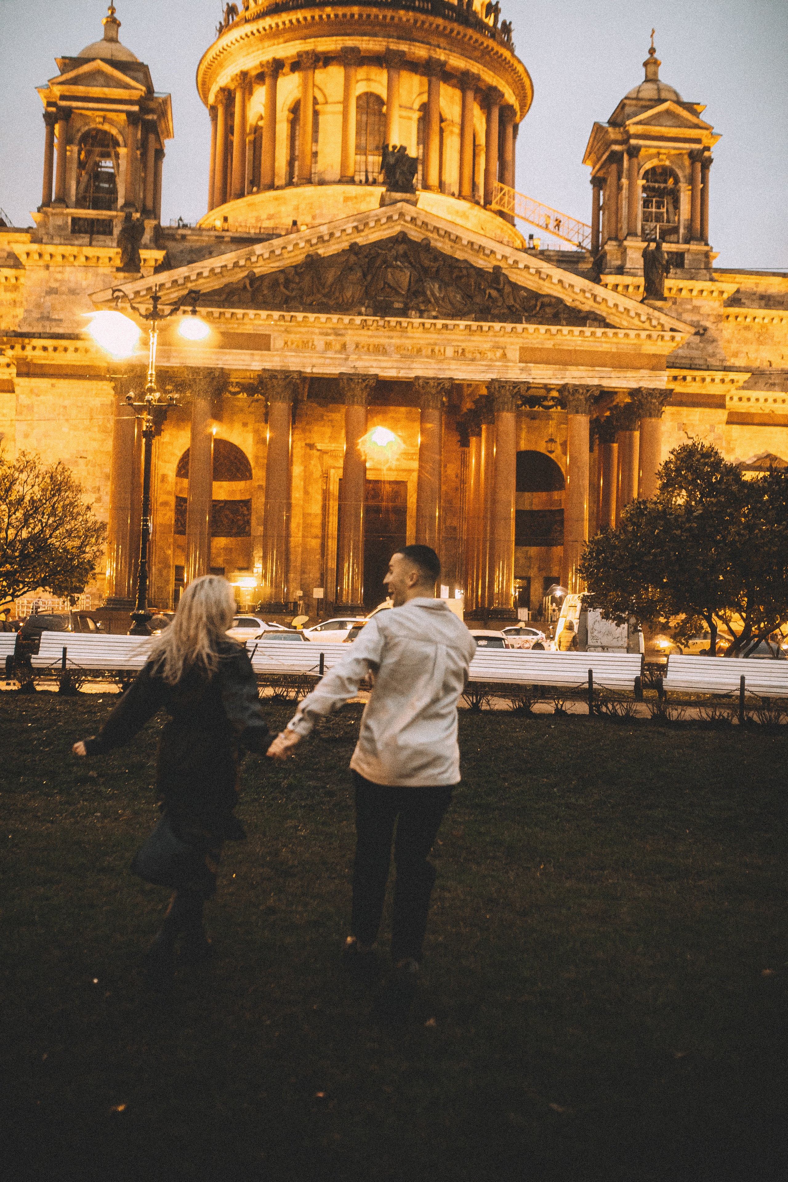 Предложение