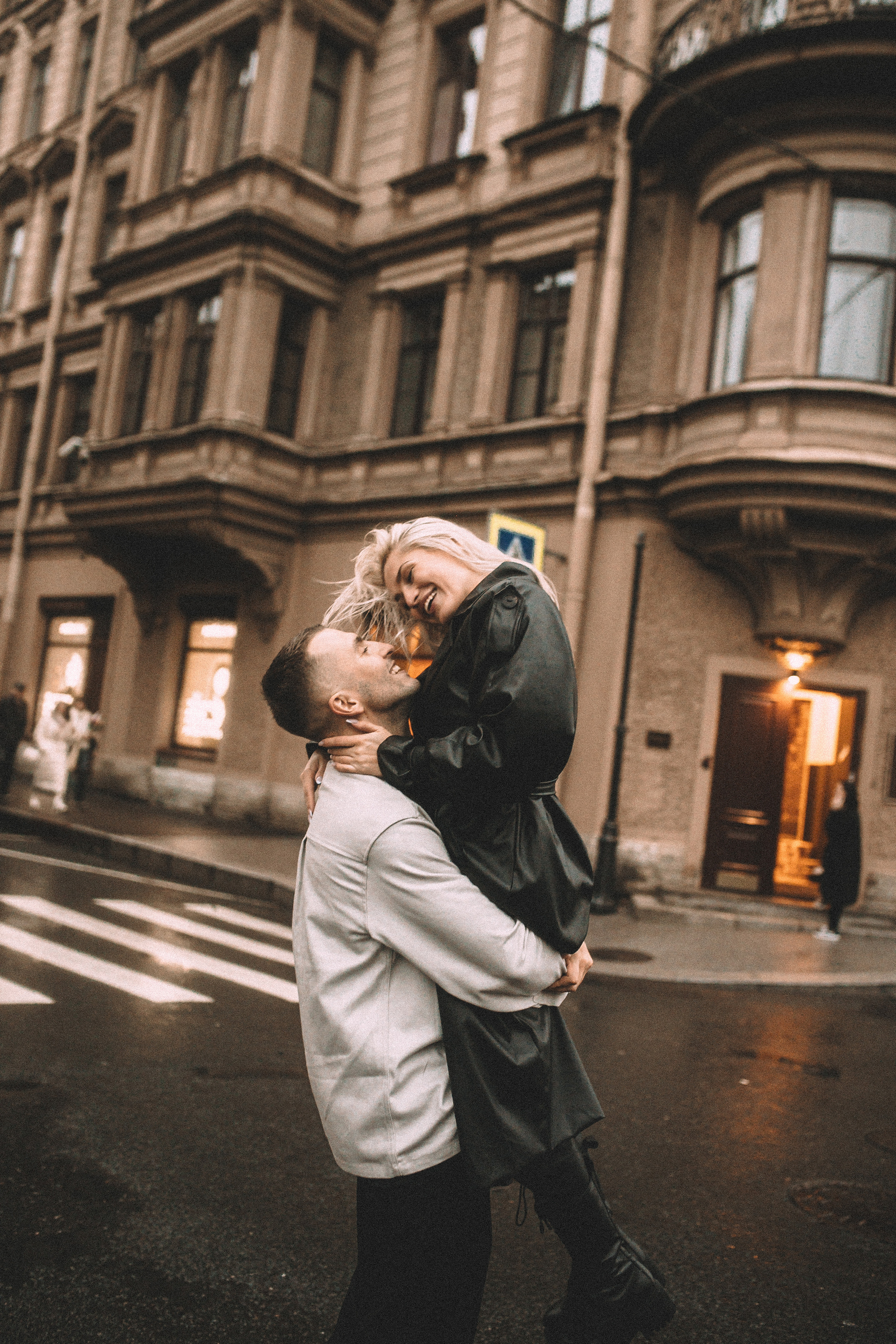 Предложение