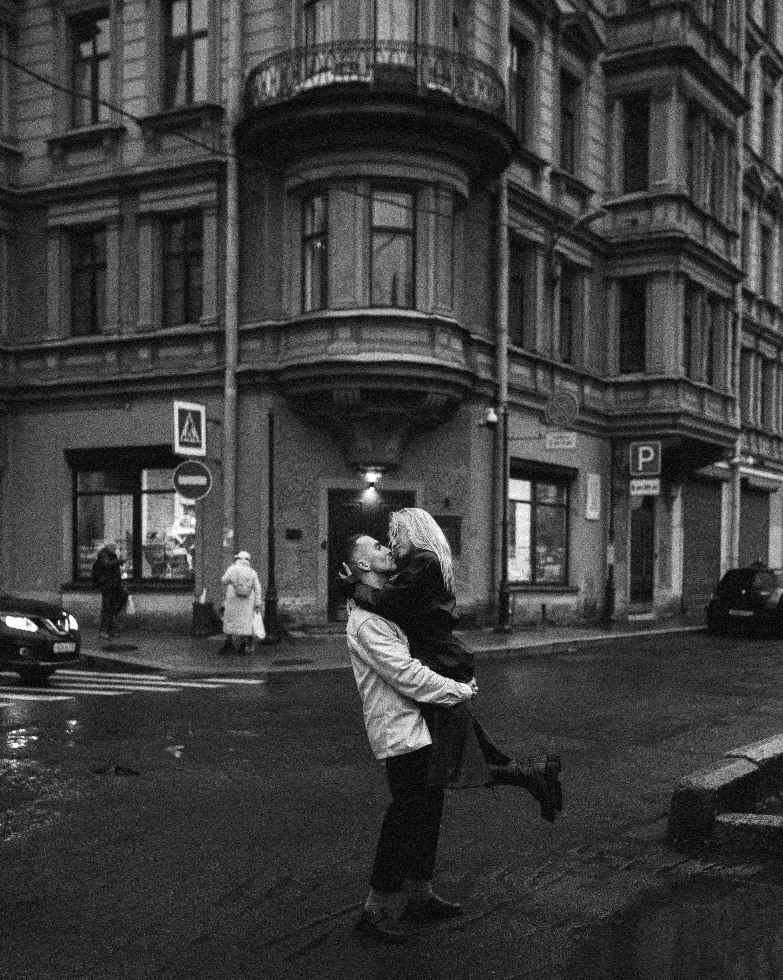 Предложение