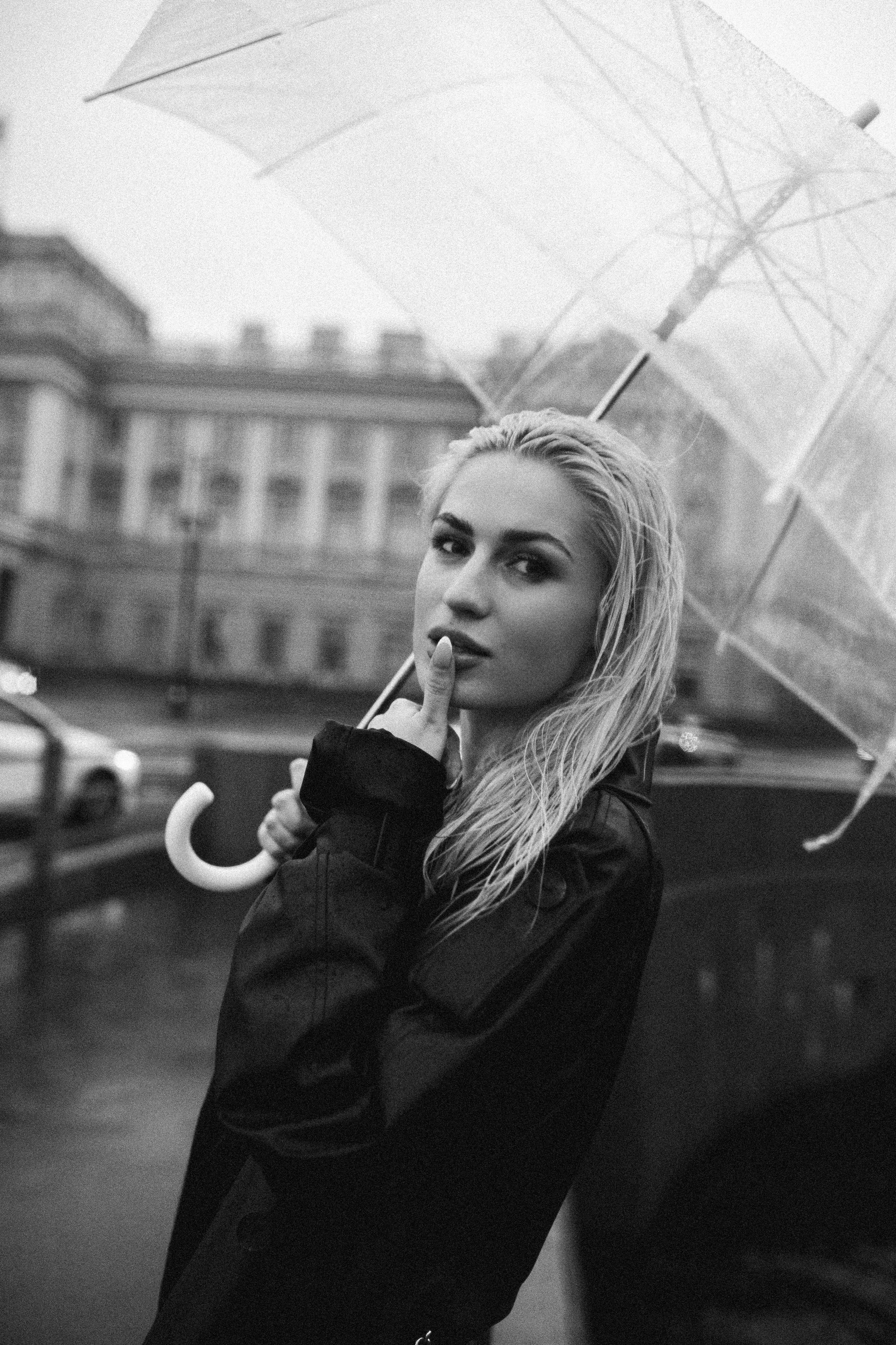 Предложение