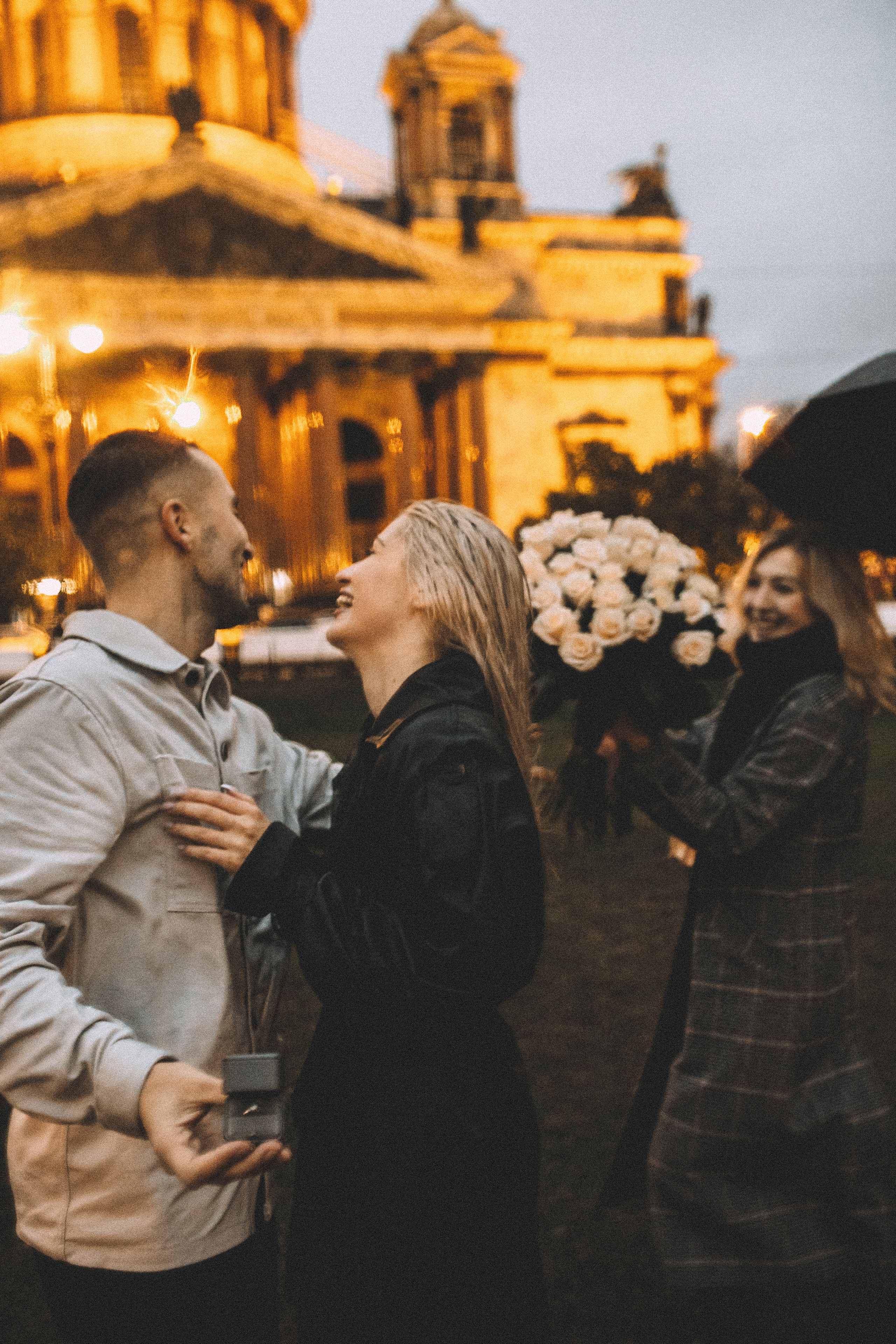 Предложение