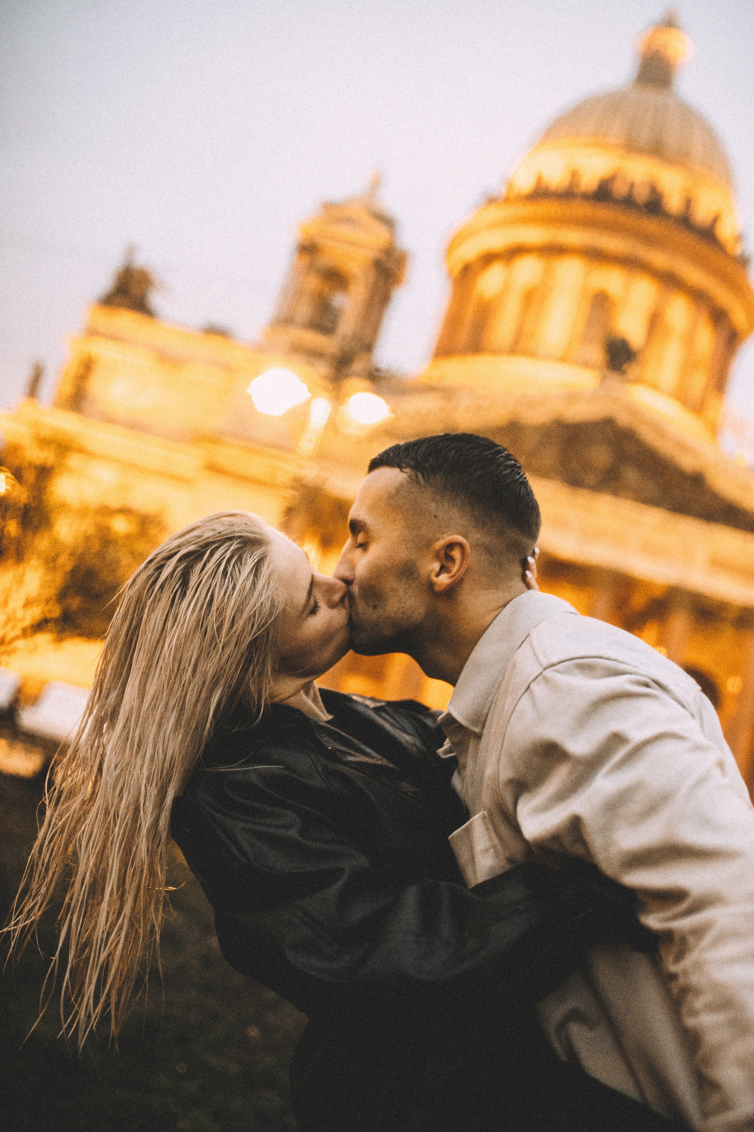 Предложение