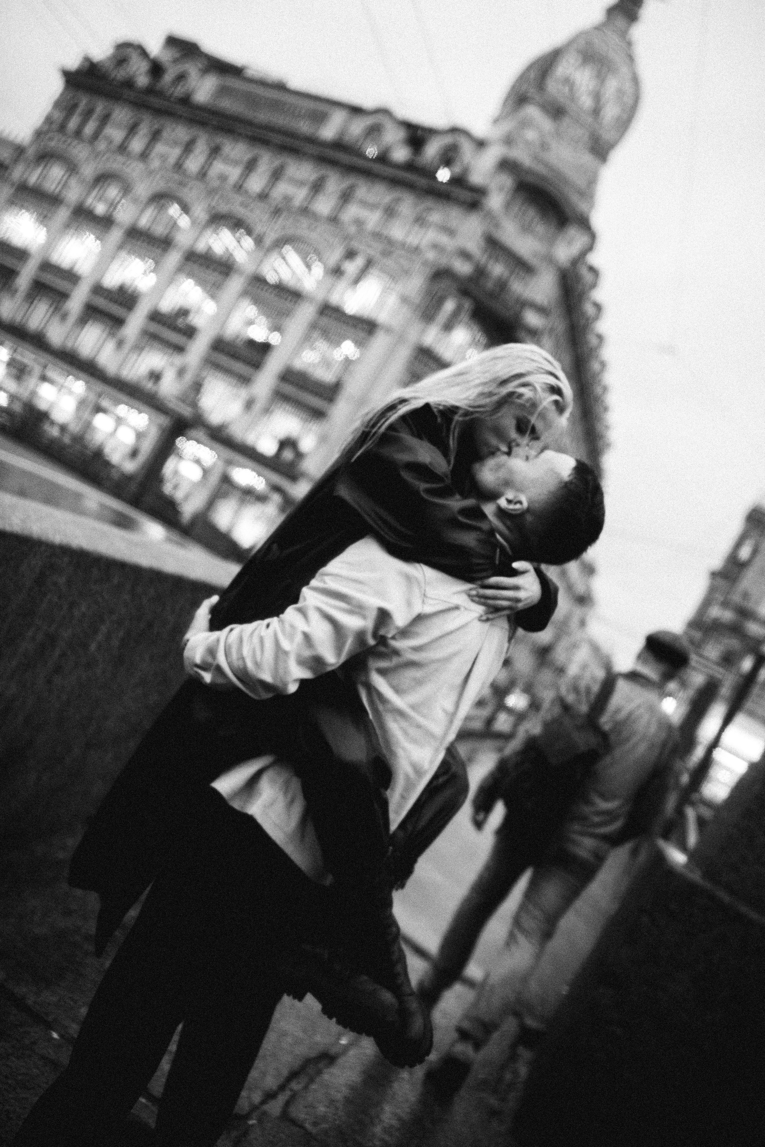 Предложение