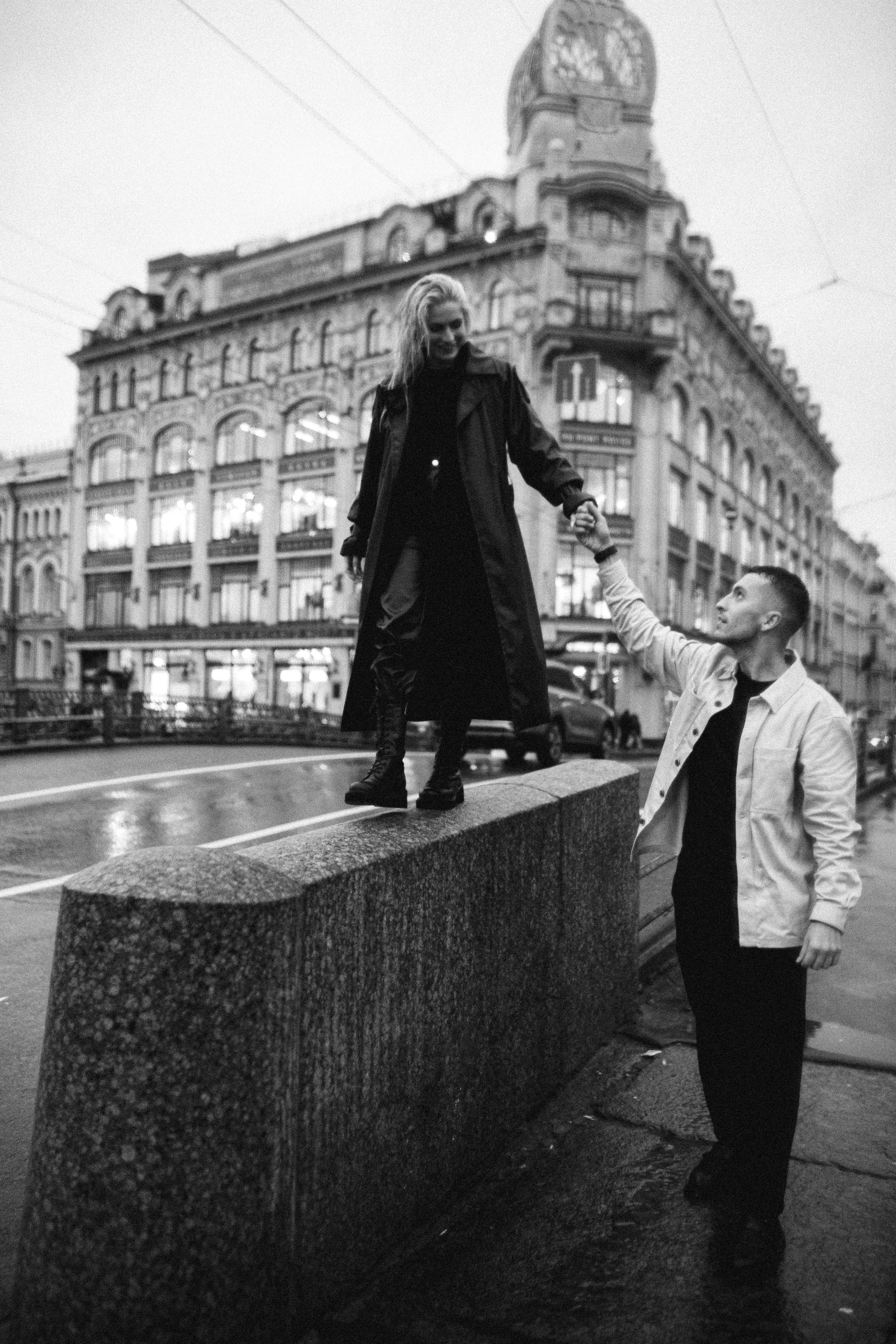 Предложение