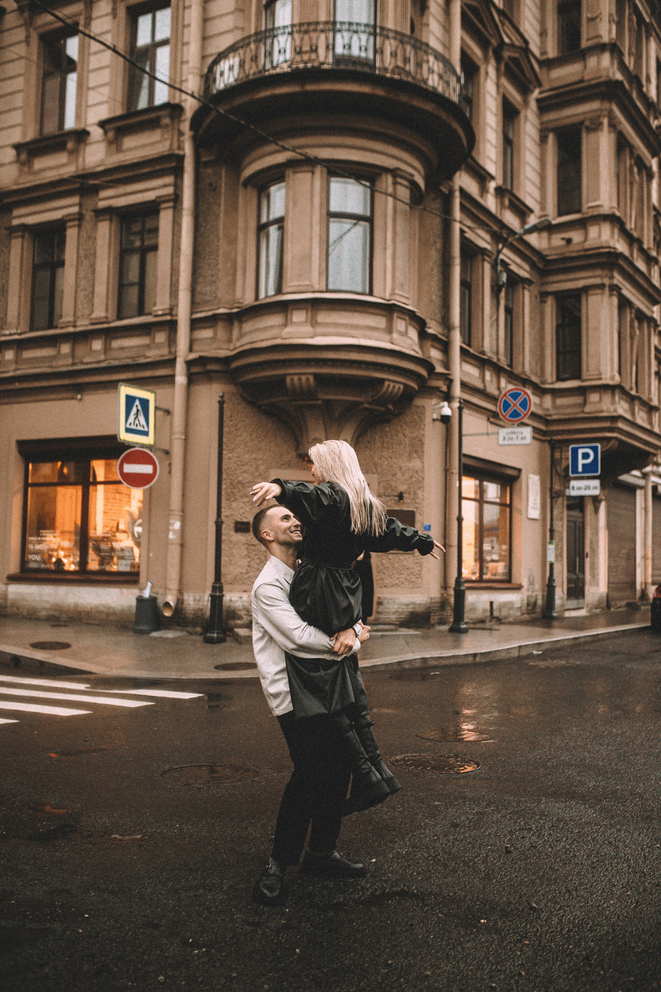 Предложение